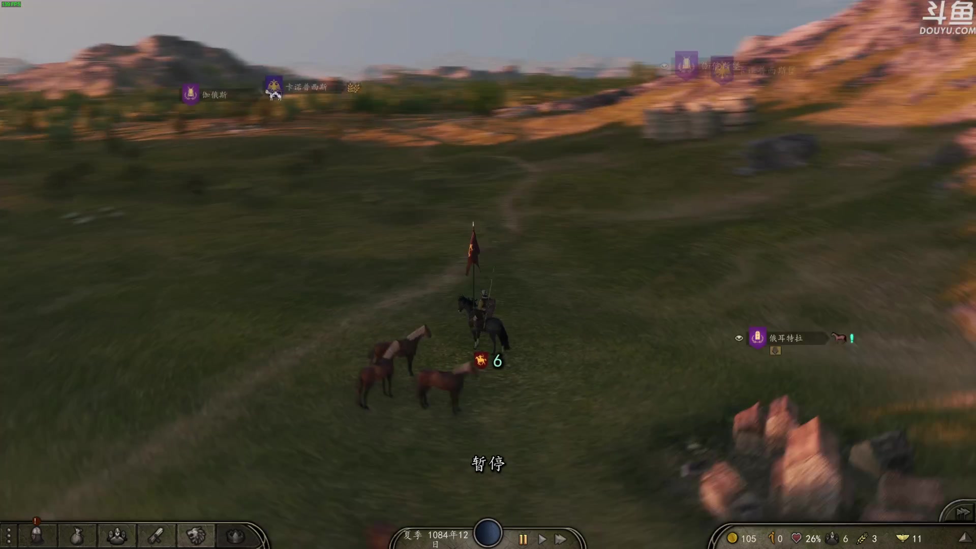 【2023-12-13 11点场】普通人陡壁：这个游戏好像很好玩的样子！