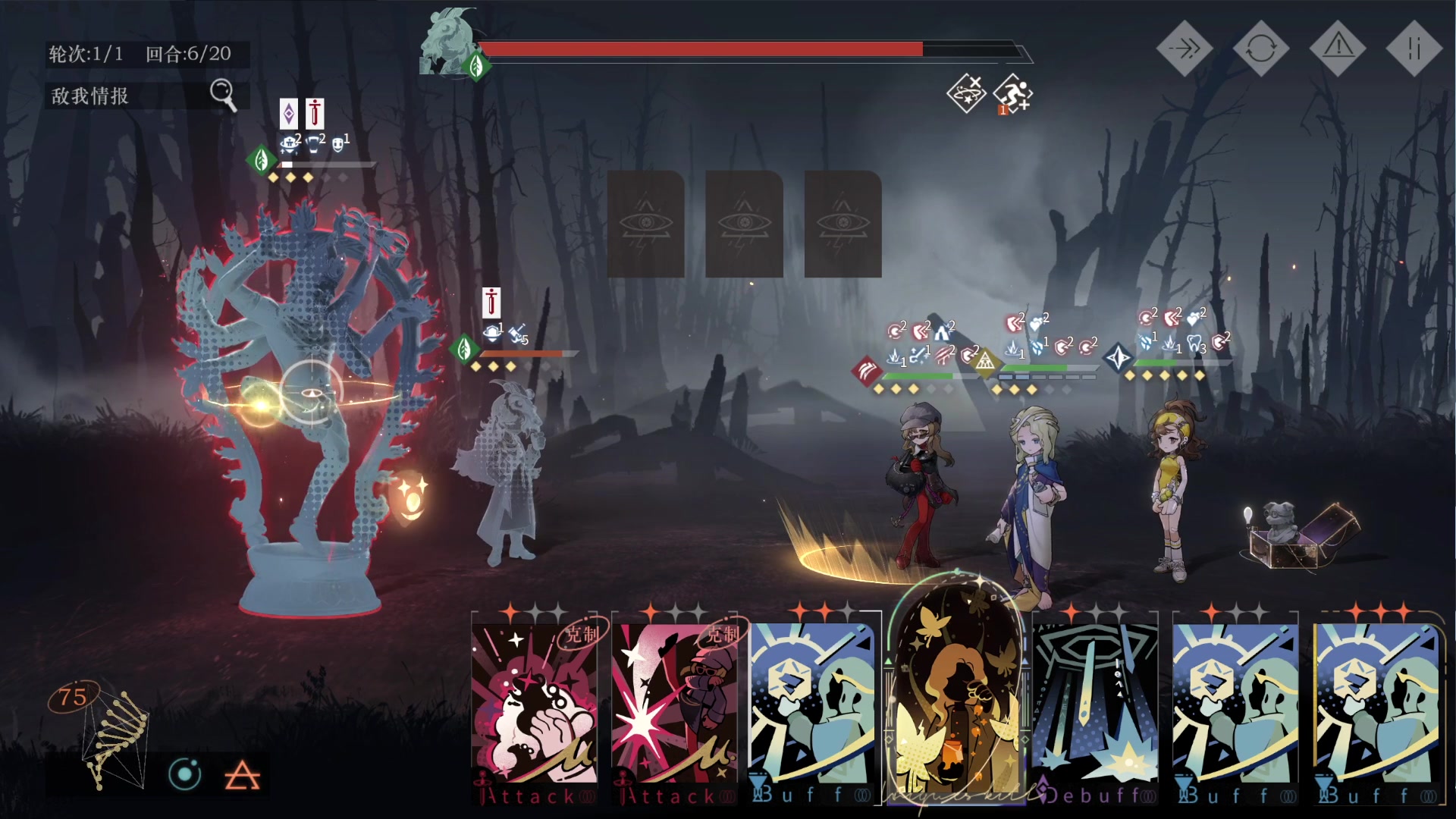 【2023-12-13 02点场】猫叔灬灬：【猫叔】战神的新DLC来了吗？~~~