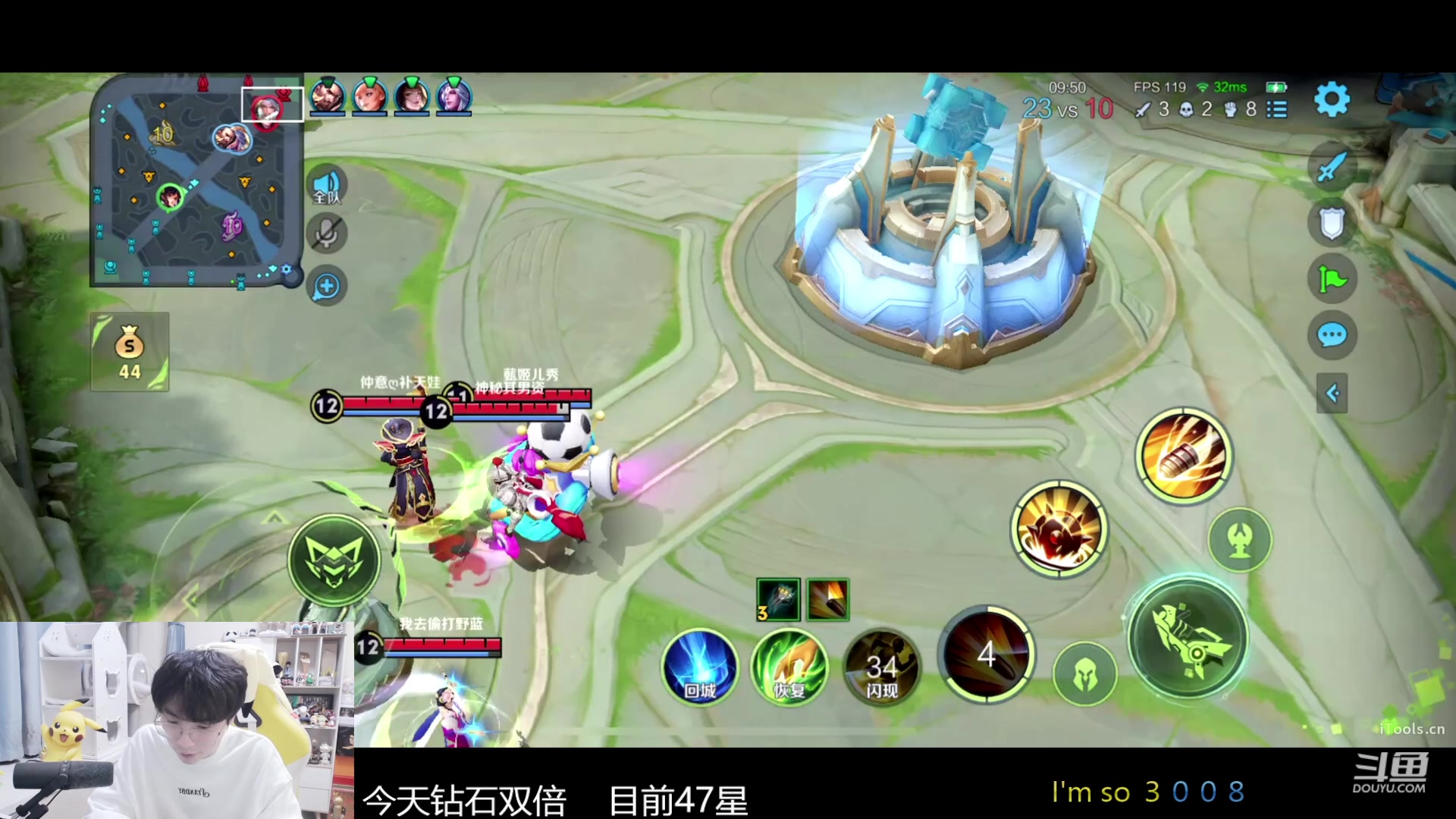 【2023-12-12 21点场】MrGemini：Gemini：鹅鸭杀！！！