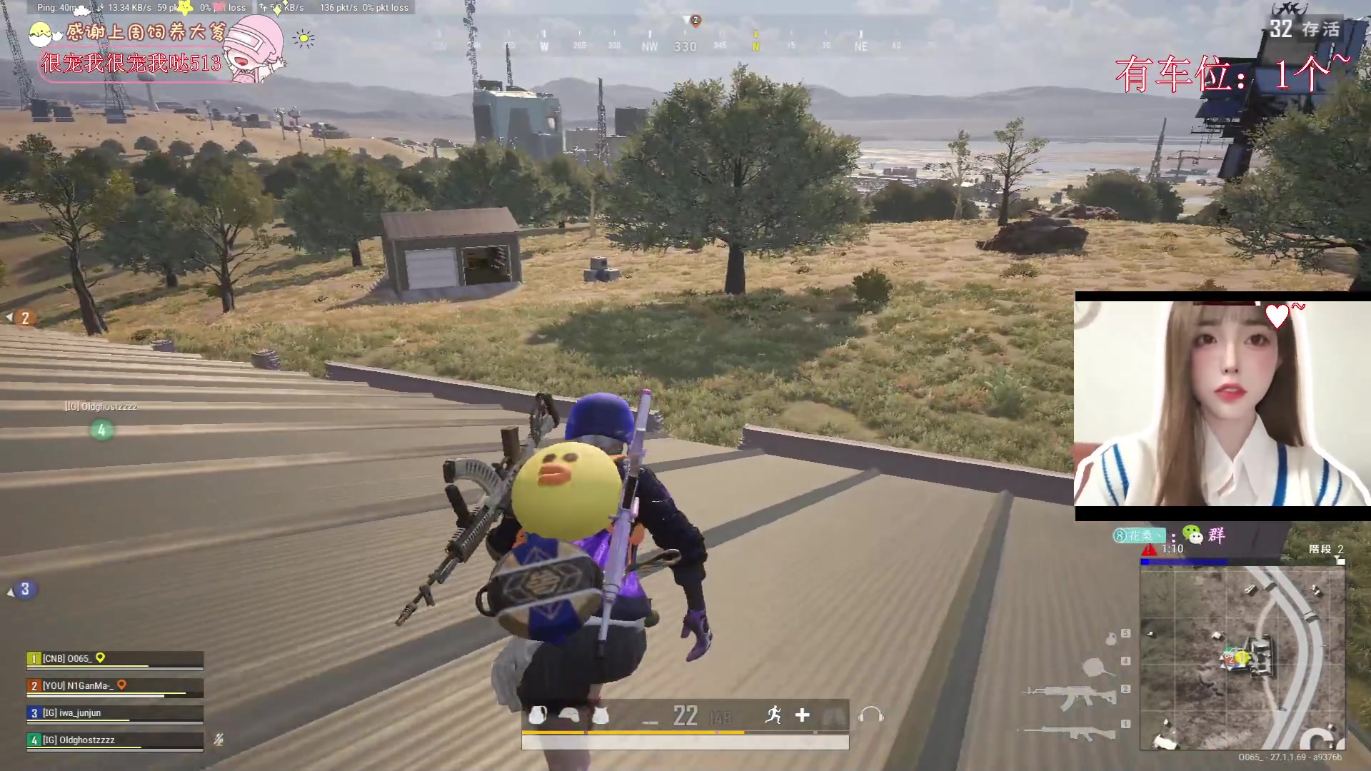 【2023-12-10 22点场】花桑丶065：【花桑】眼泪是珍珠 越哭越像猪