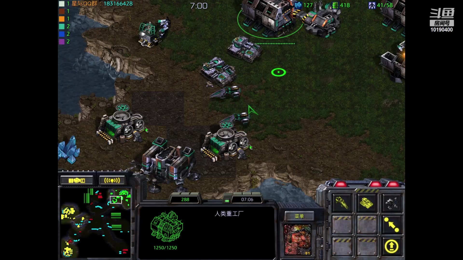 【2023-12-12 23点场】远憩汽贸丶：Supercar丶的直播间