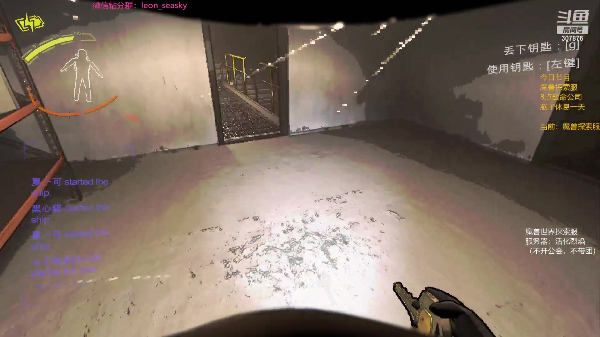 【2023-12-13 20点场】夏一可死毒舌_：喵：先魔兽，然后上班！