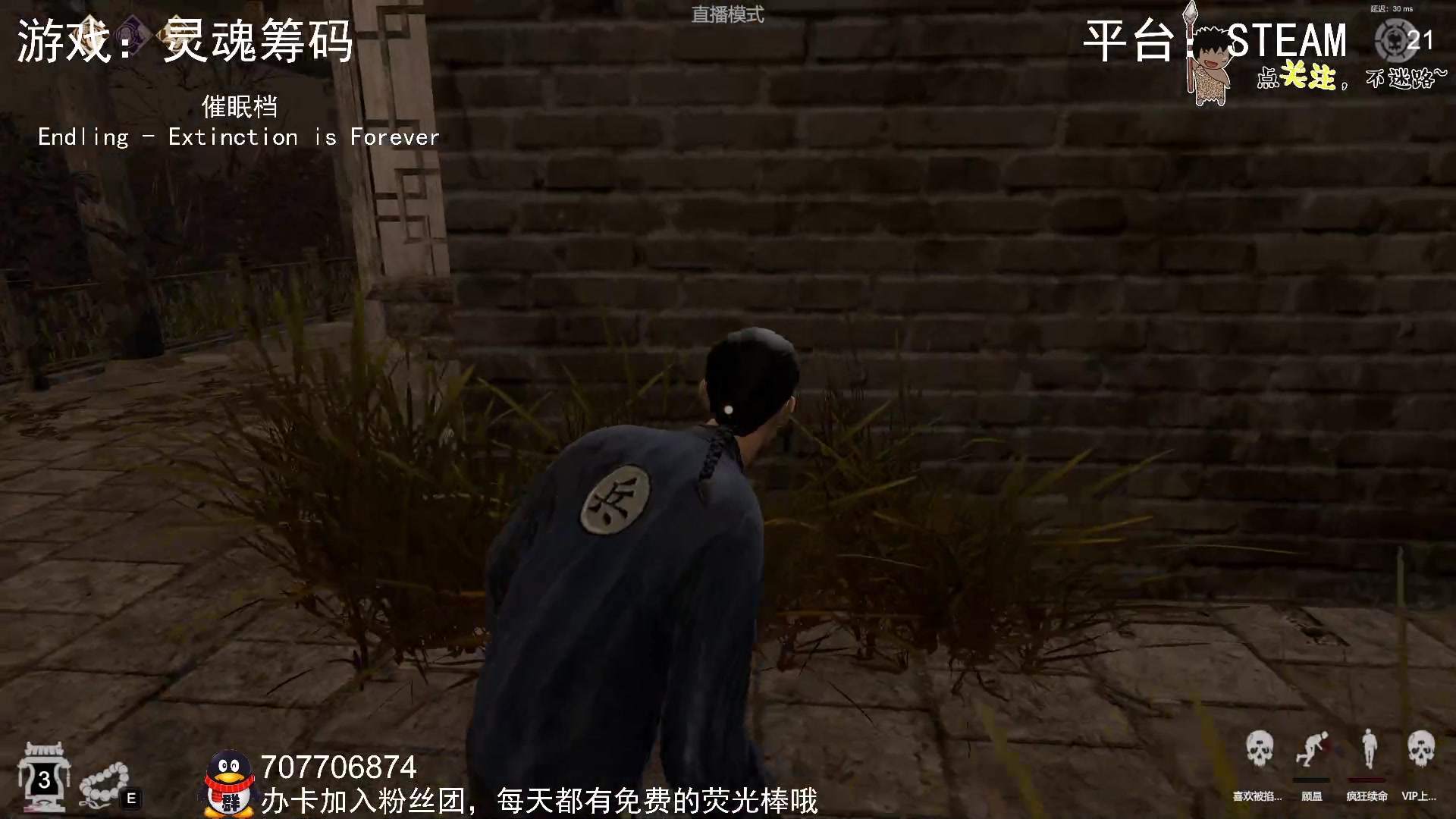 【2023-12-12 23点场】疯狂续命：灵魂筹码 铛铛铛~