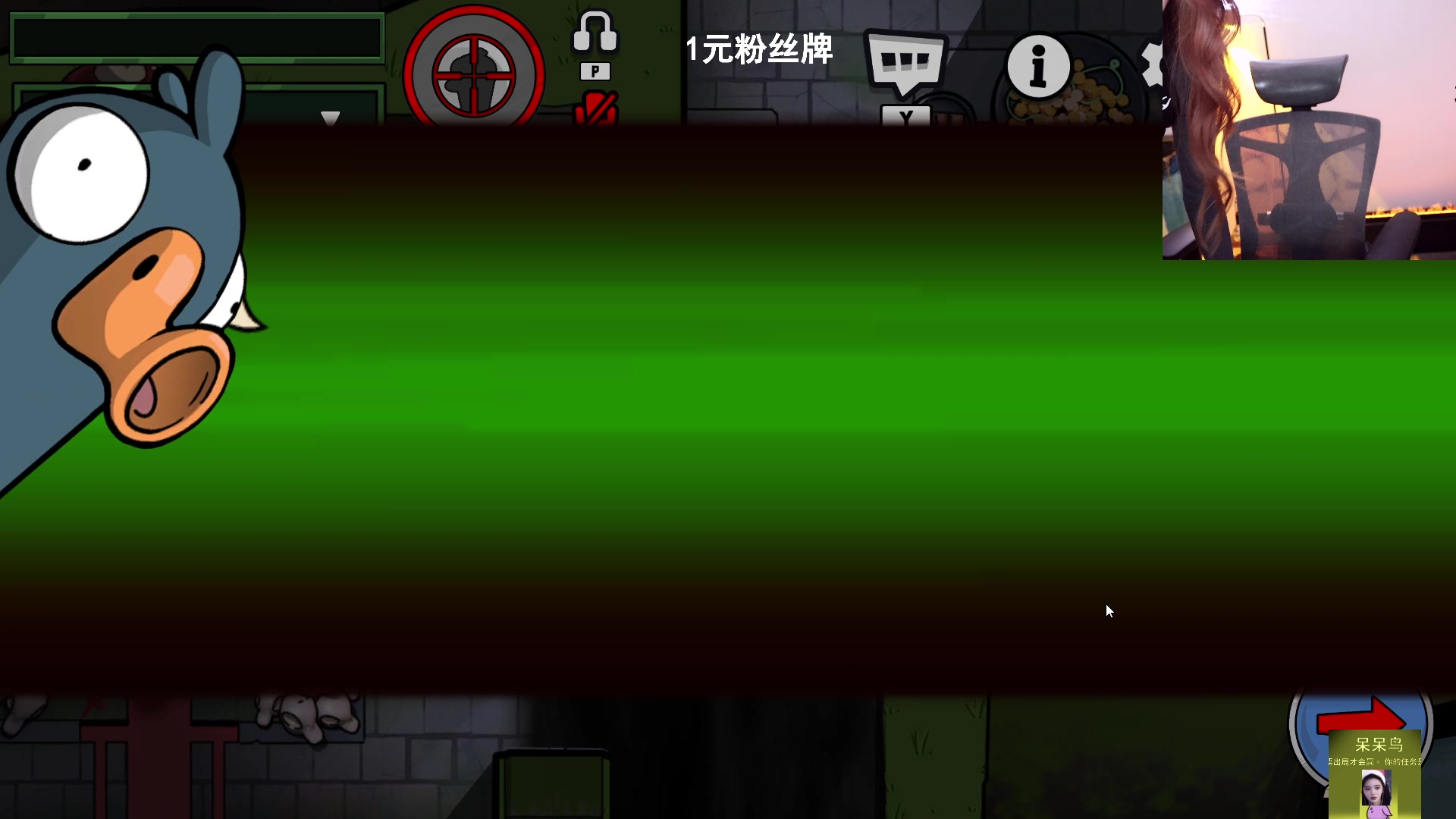 【2023-12-13 21点场】野生小师妹：【双倍】素质最高女主播