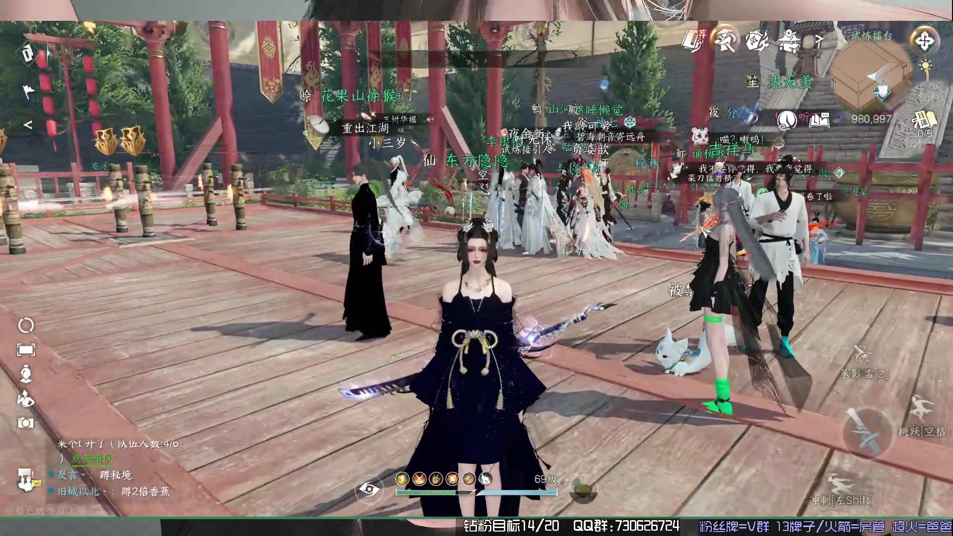 【2023-12-12 18点场】东方不败Athena：是个暖冬，喵~