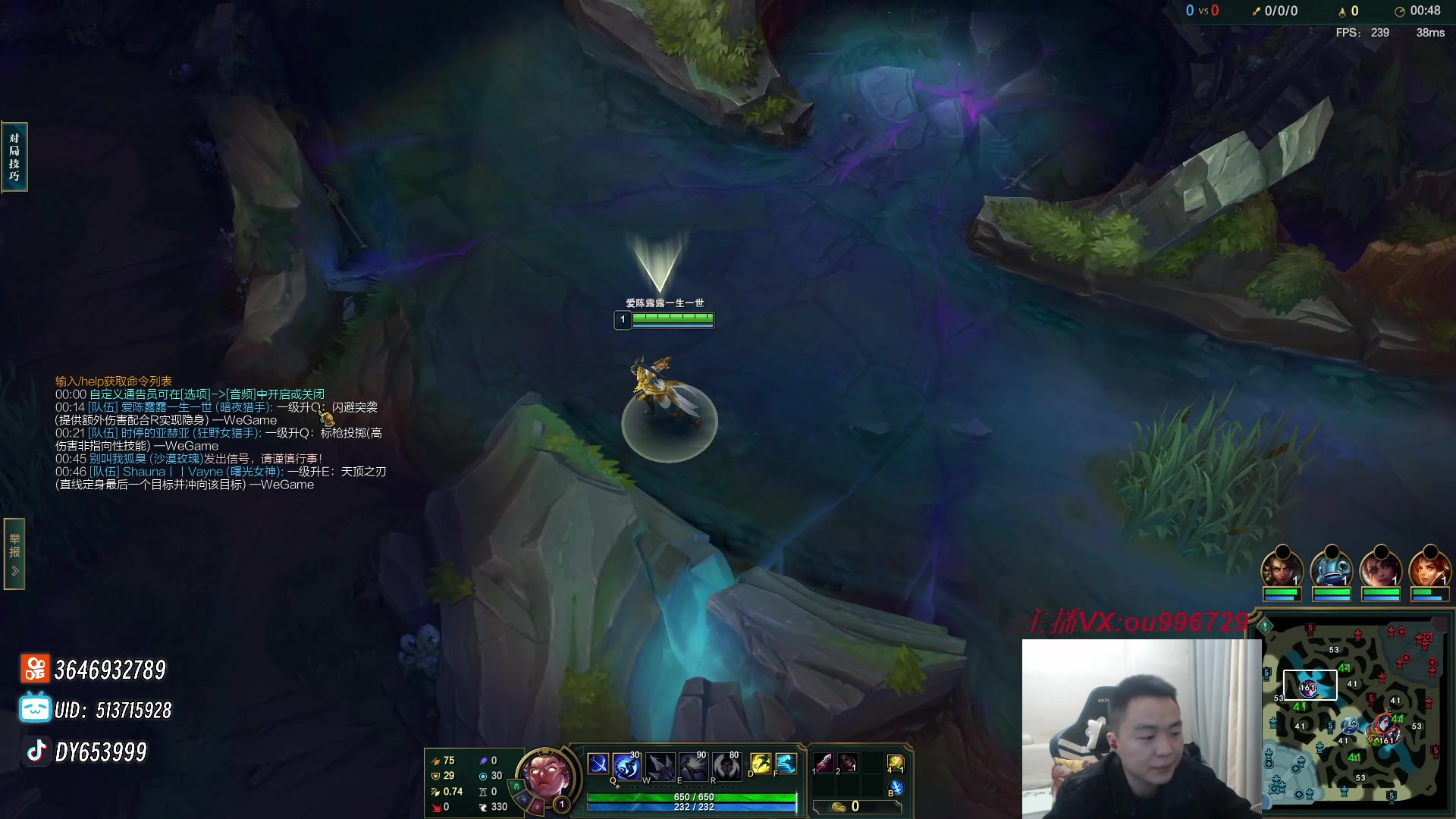 【2023-12-12 23点场】暗夜猎手光头强：第一vn：打遍天下无敌手！