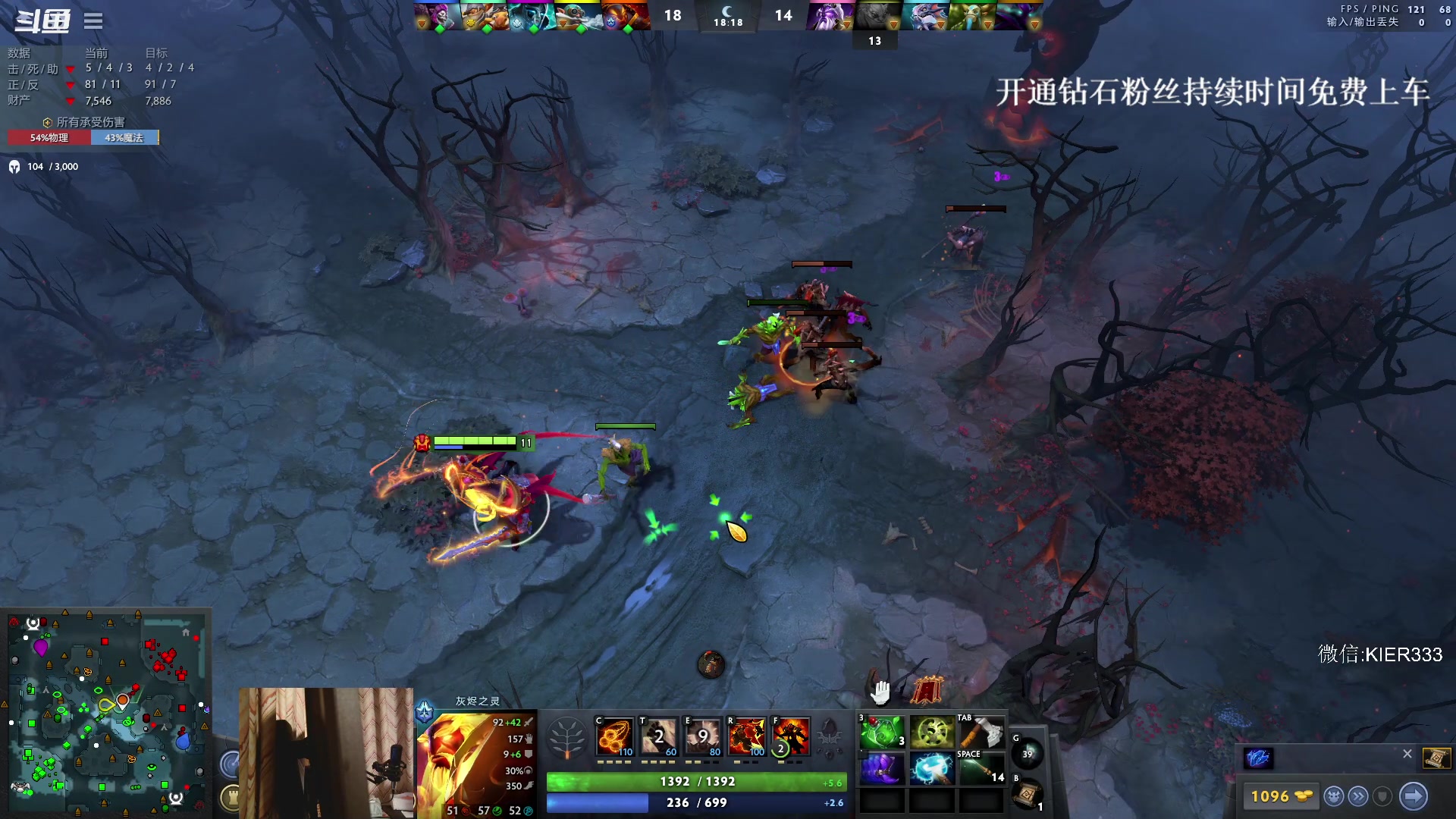 【2023-12-13 05点场】叶子长青K：长青派火猫 凶得批爆