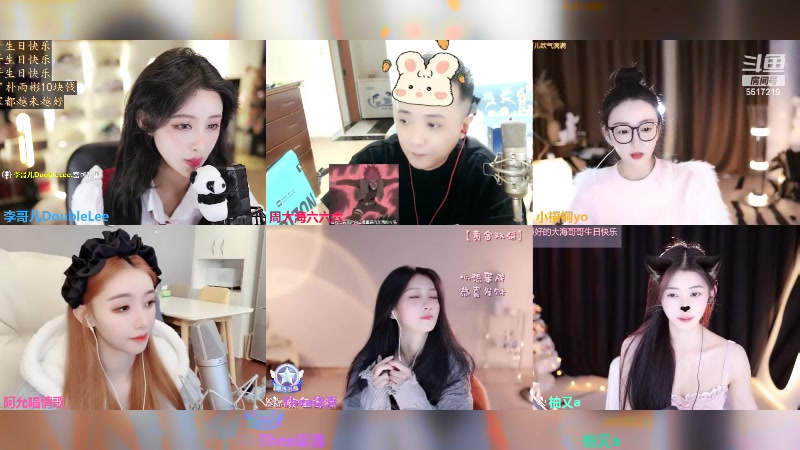 【2023-12-13 12点场】李哥儿DoubleLee：祝六哥周大海生日快乐