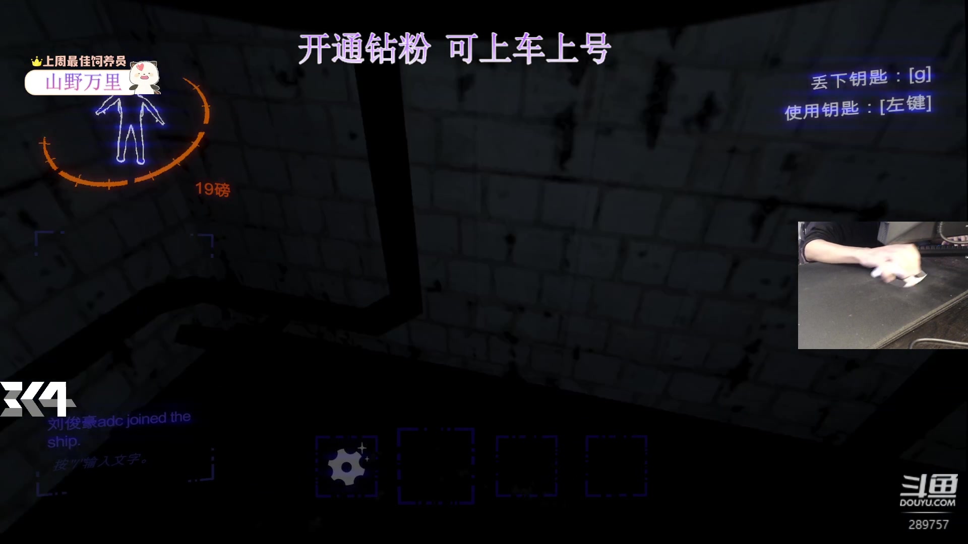 【2023-12-12 21点场】刘俊豪adc：【非常互娱】什么你会躲子弹?