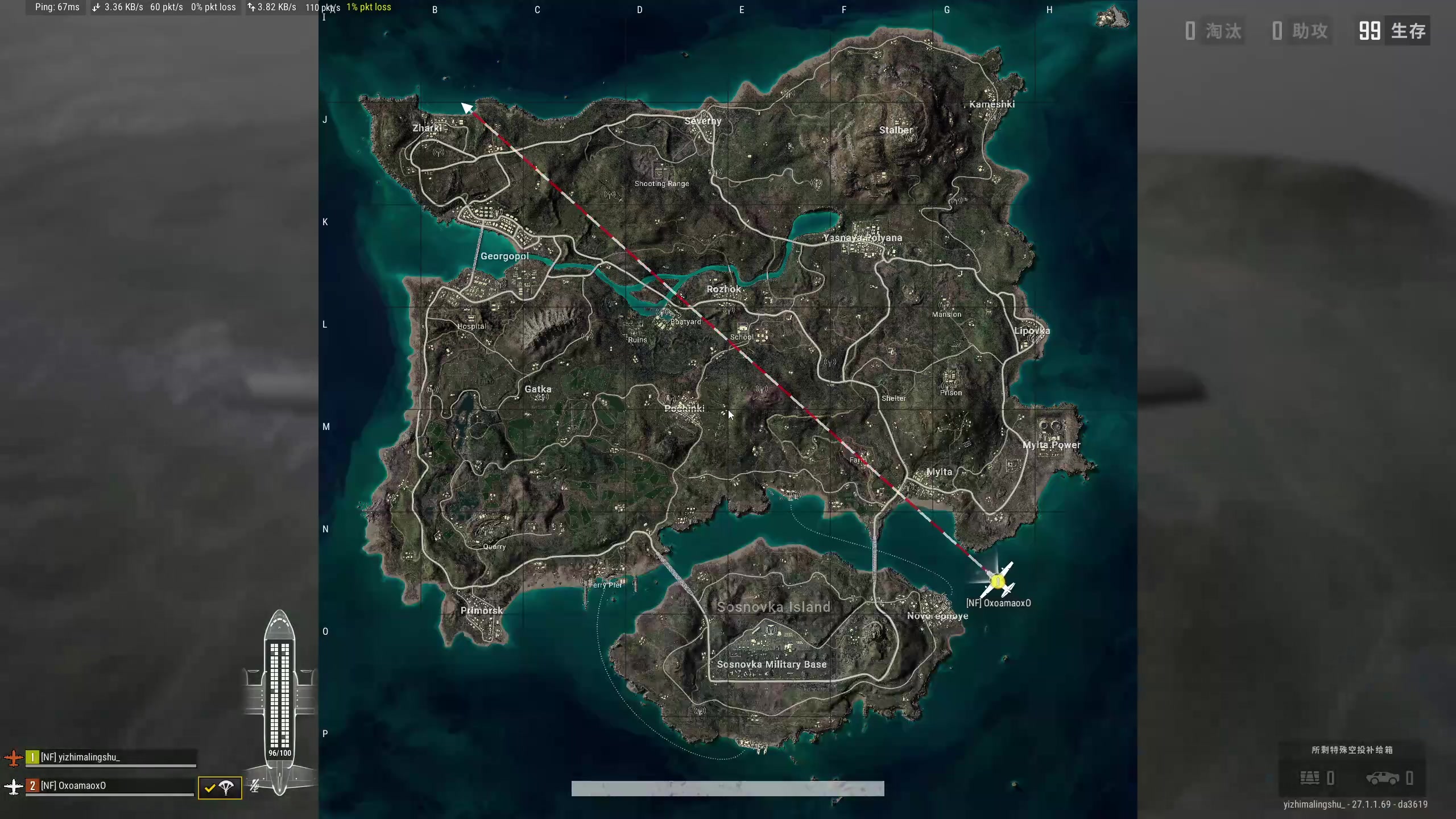 【2023-12-12 23点场】膝盖是个倒霉蛋：聪明又足智多谋的聪明蛋