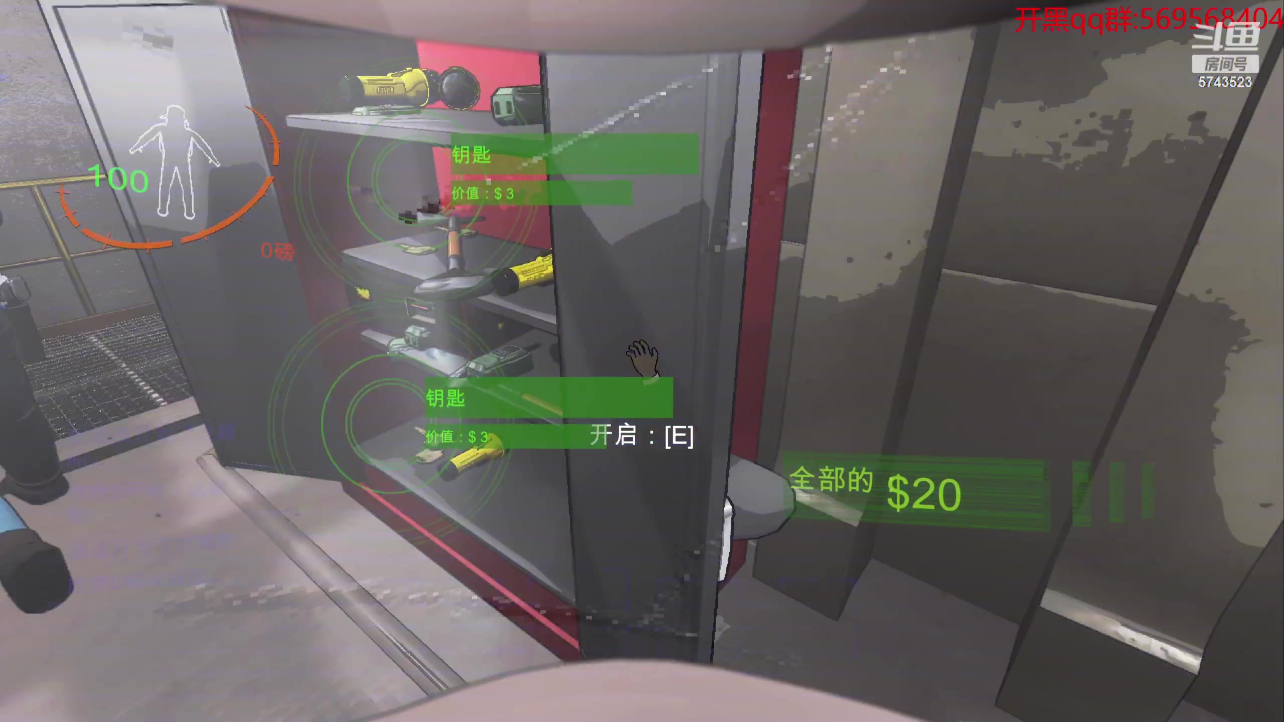 【2023-12-12 22点场】彭皮皮丶：世一德莱文野蛮人！