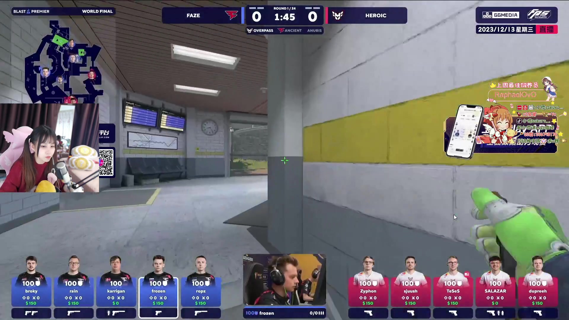 【2023-12-13 18点场】解说小樱sakura灬：BLAST总决赛FAZE VS HRC