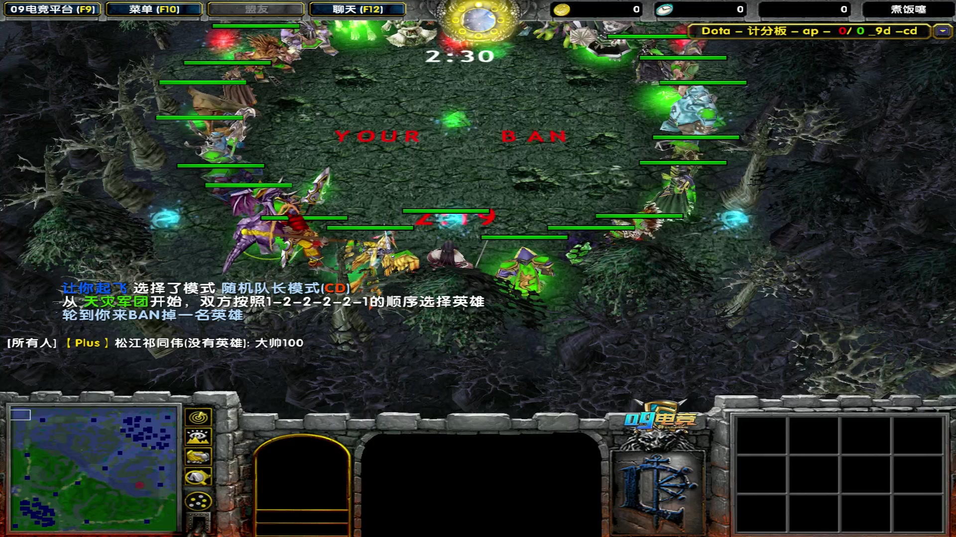 【2023-12-12 20点场】My弟灬：享受超神的每一天