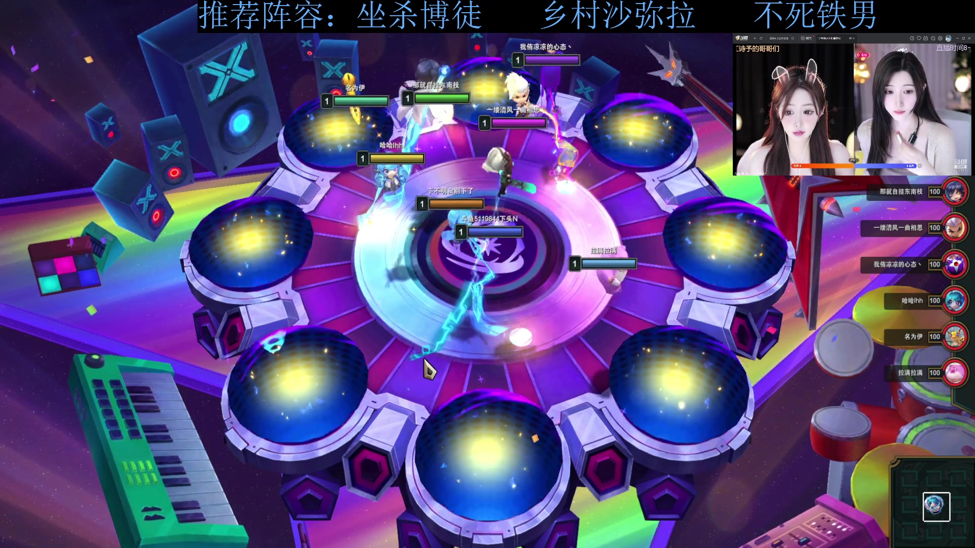 【2023-12-07 08点场】下头男丶BBe：S10赌狗全开我坐杀博徒