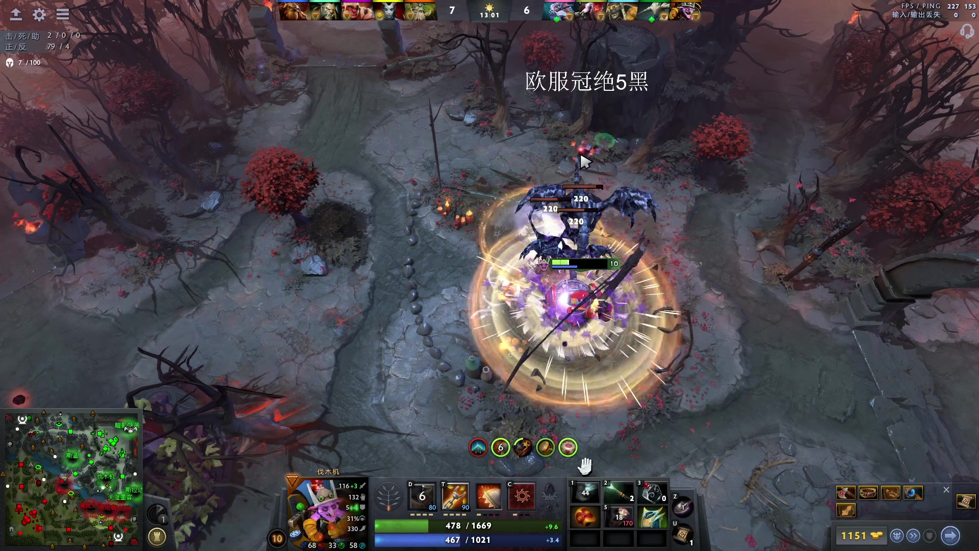 【2023-12-13 00点场】张益达W：zyd：开心dota