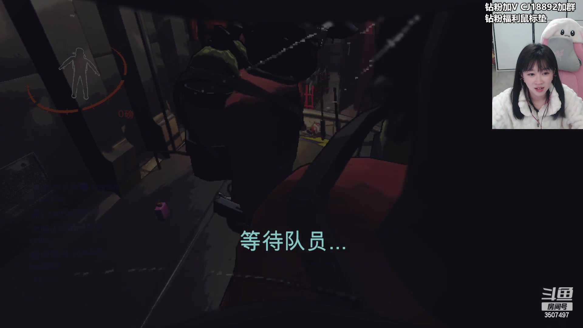 【2023-12-13 01点场】Amsssss：~~~主打一个陪伴~~~