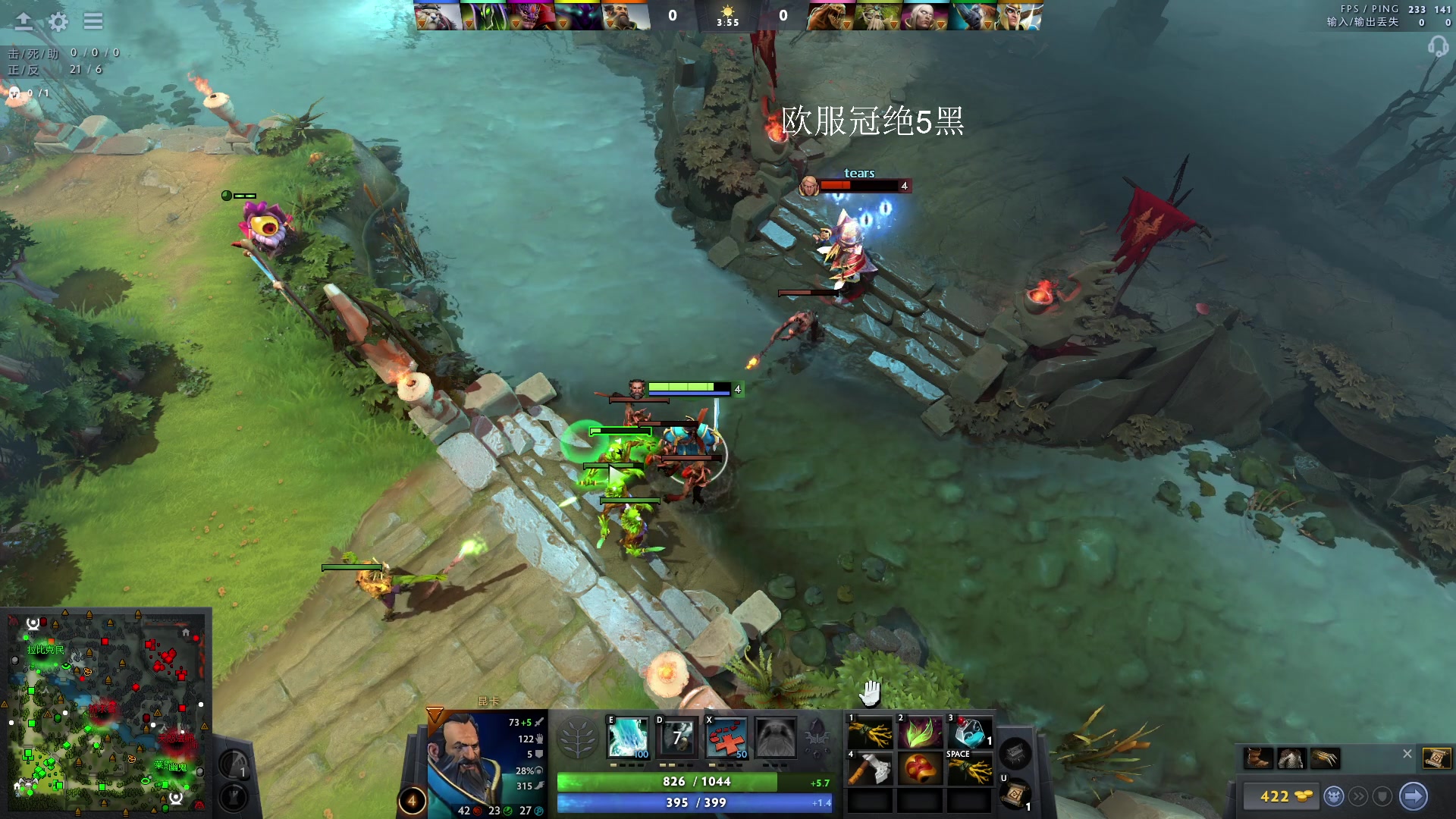 【2023-12-12 22点场】张益达W：zyd：开心dota