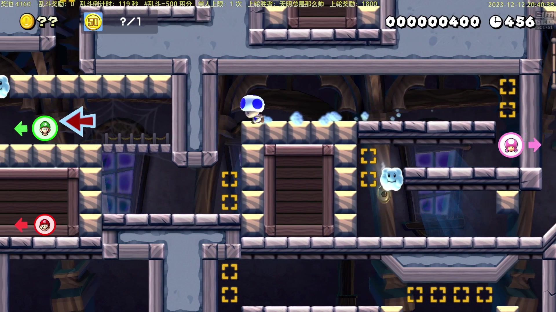 【2023-12-12 20点场】白白的胖胖呀：⭐️铁皮双倍 开续钻粉四倍⭐️