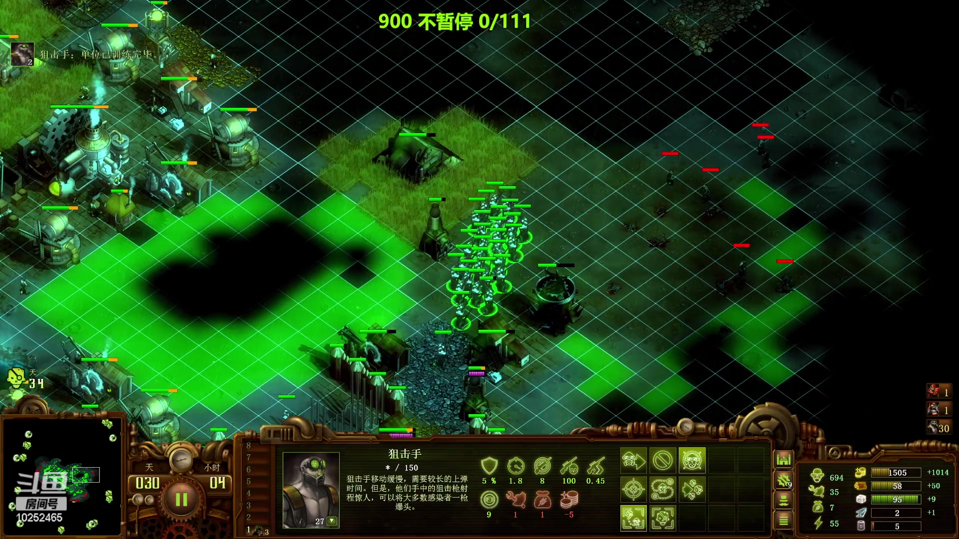 【2023-12-13 12点场】xcluster：早上打僵尸