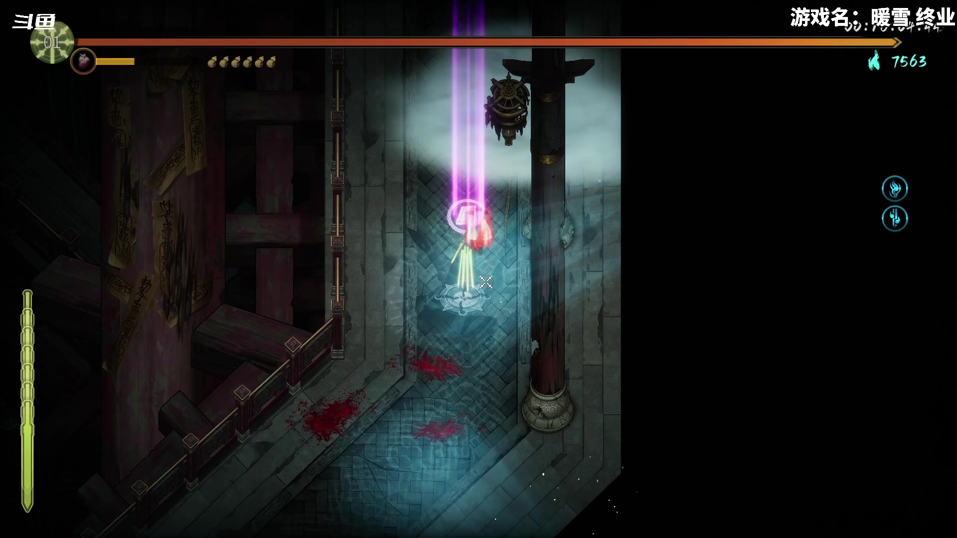 【2023-12-13 18点场】隐者丶丶：质疑小蜜蜂 理解小蜜蜂 成为小蜜蜂