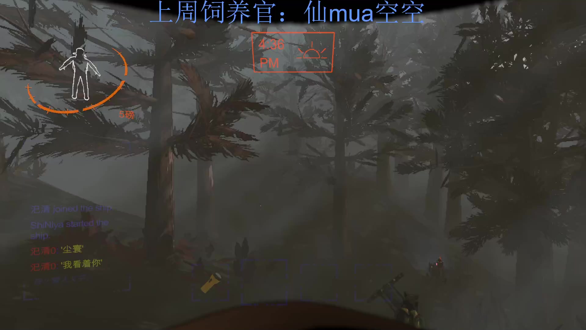 【2023-12-12 21点场】来一坨吧：知足常乐喔~