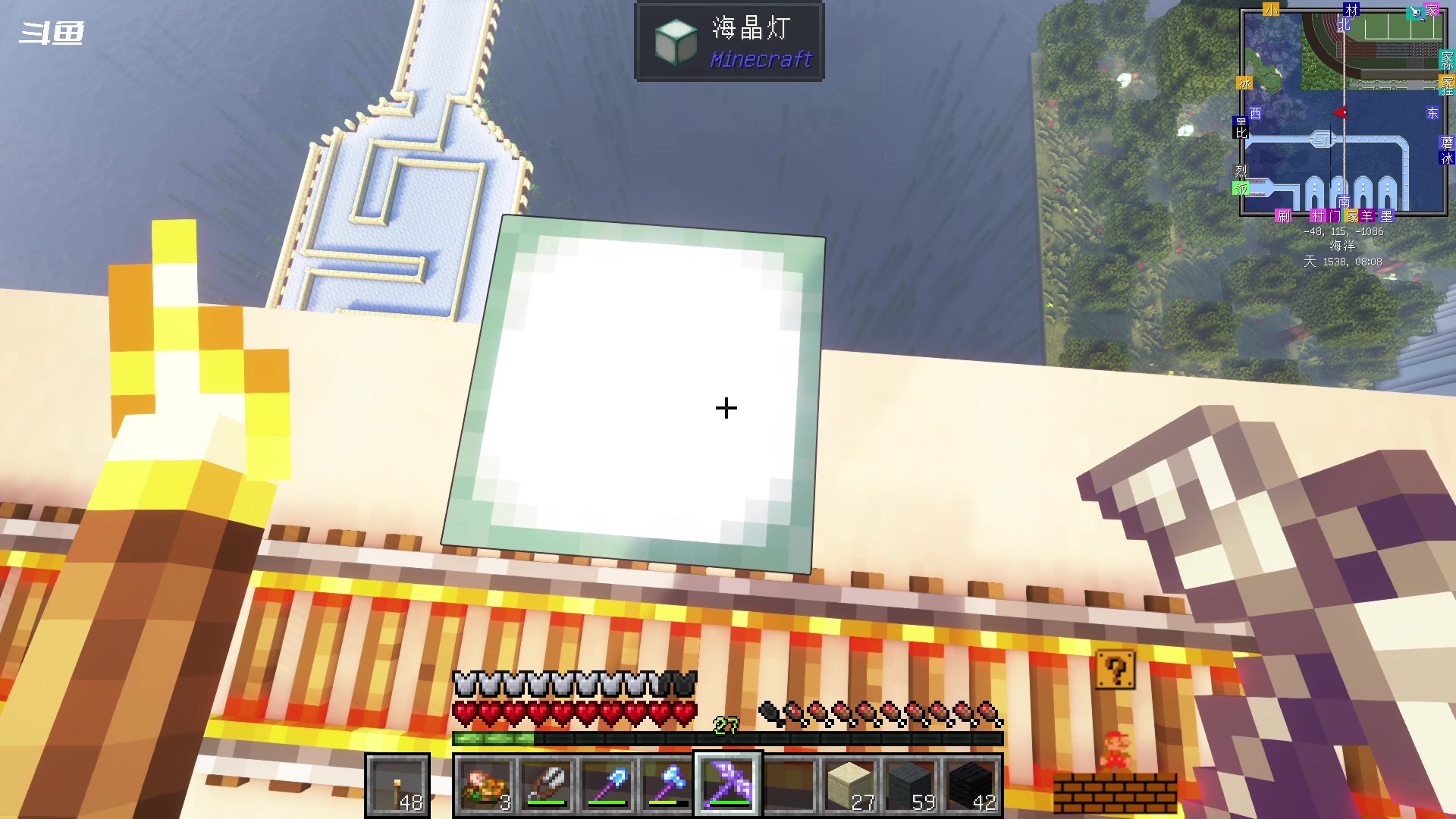 【2023-12-13 19点场】隐者丶丶：质疑小蜜蜂 理解小蜜蜂 成为小蜜蜂