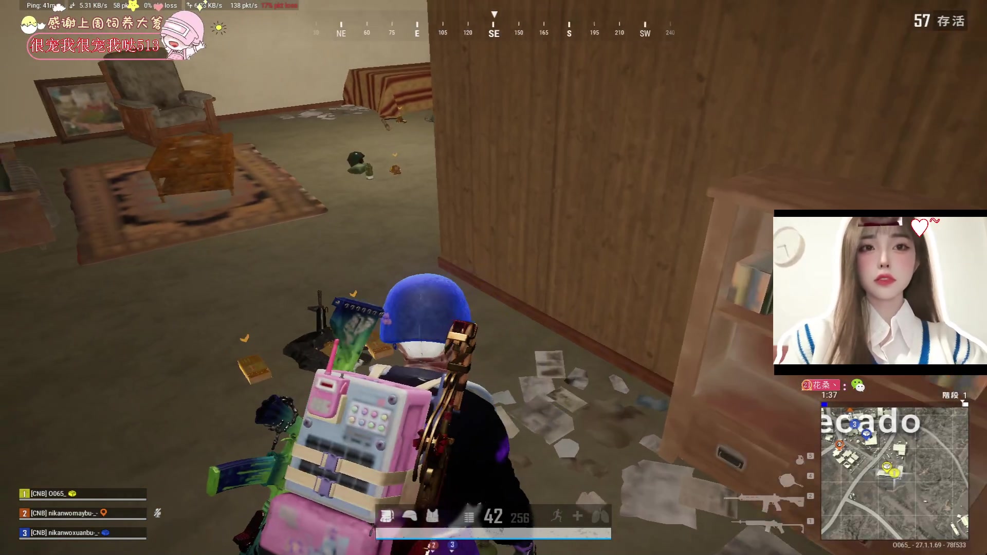 【2023-12-09 21点场】花桑丶065：【花桑】以后找我  先叫大小姐 不然不回