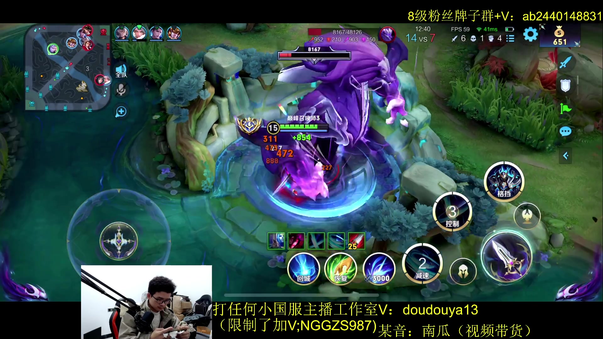 【2023-12-12 22点场】为输出铠证明的南瓜：新版本铠 今天必定上2400