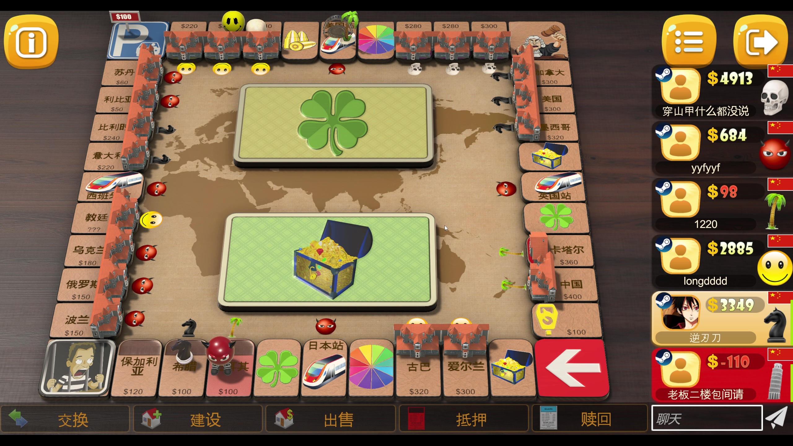 【2023-12-13 22点场】yyfyyf：随便娱乐！