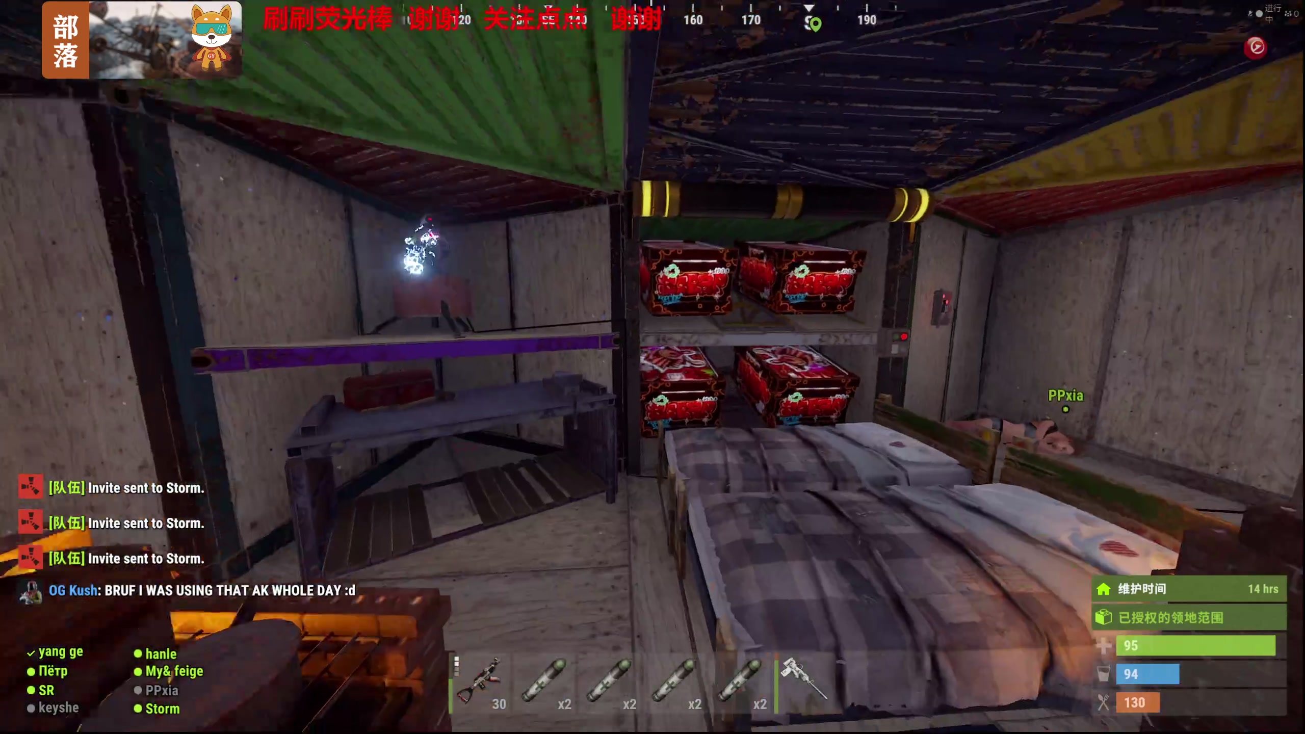 【2023-12-13 16点场】GY阳哥：702151  最棒的生存游戏