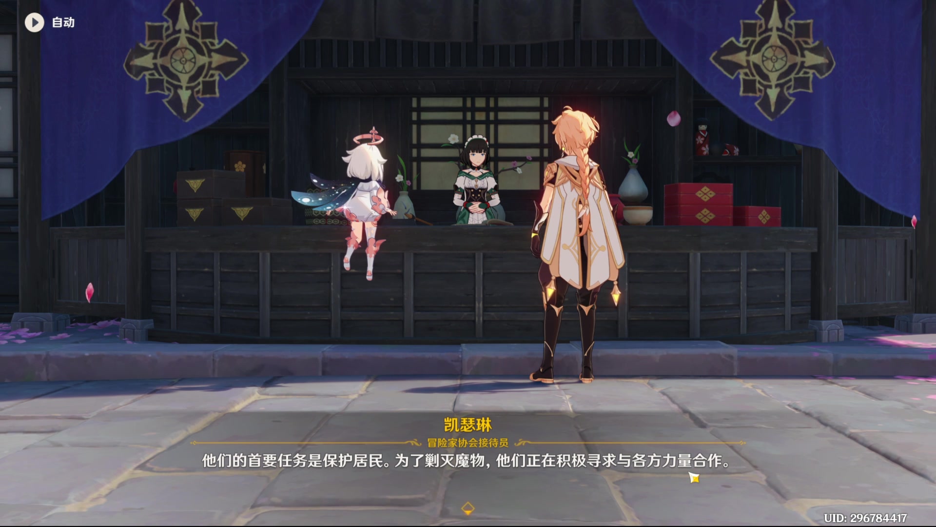 【2023-12-12 22点场】石大壮zz：下午快乐时间