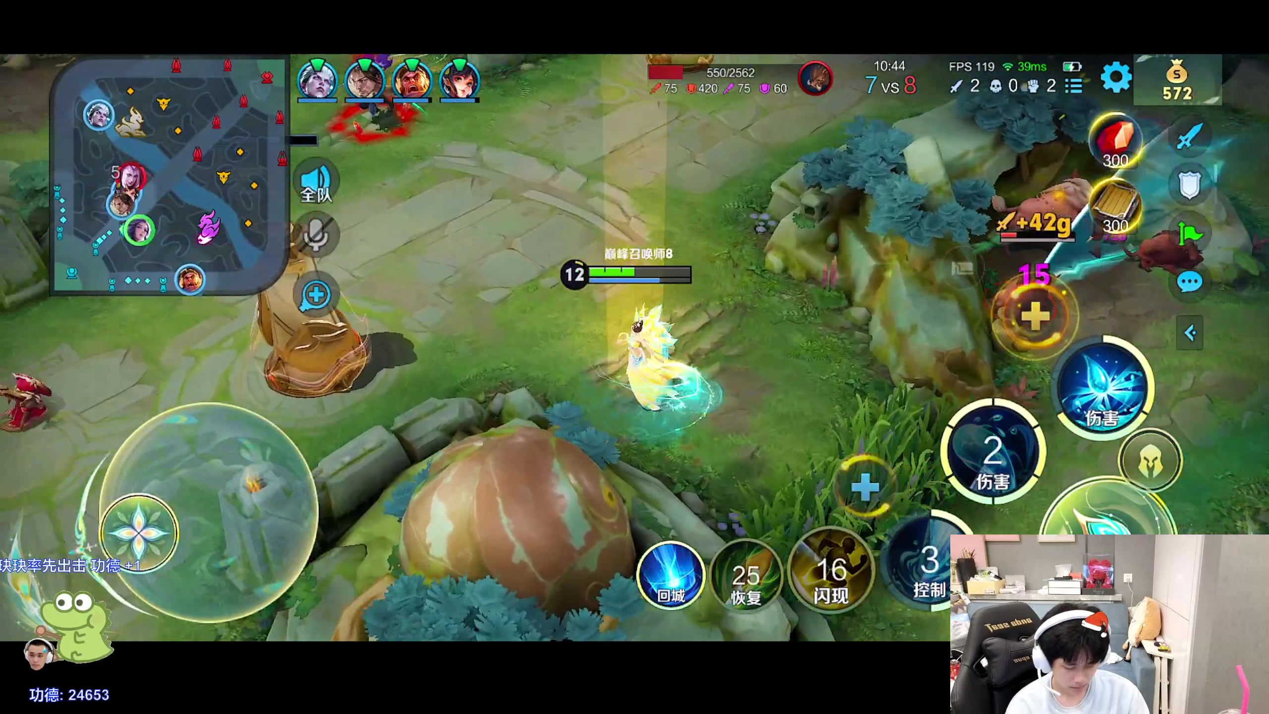 【2023-12-13 18点场】DYG萧玦：巅峰赛冲冲冲 88805