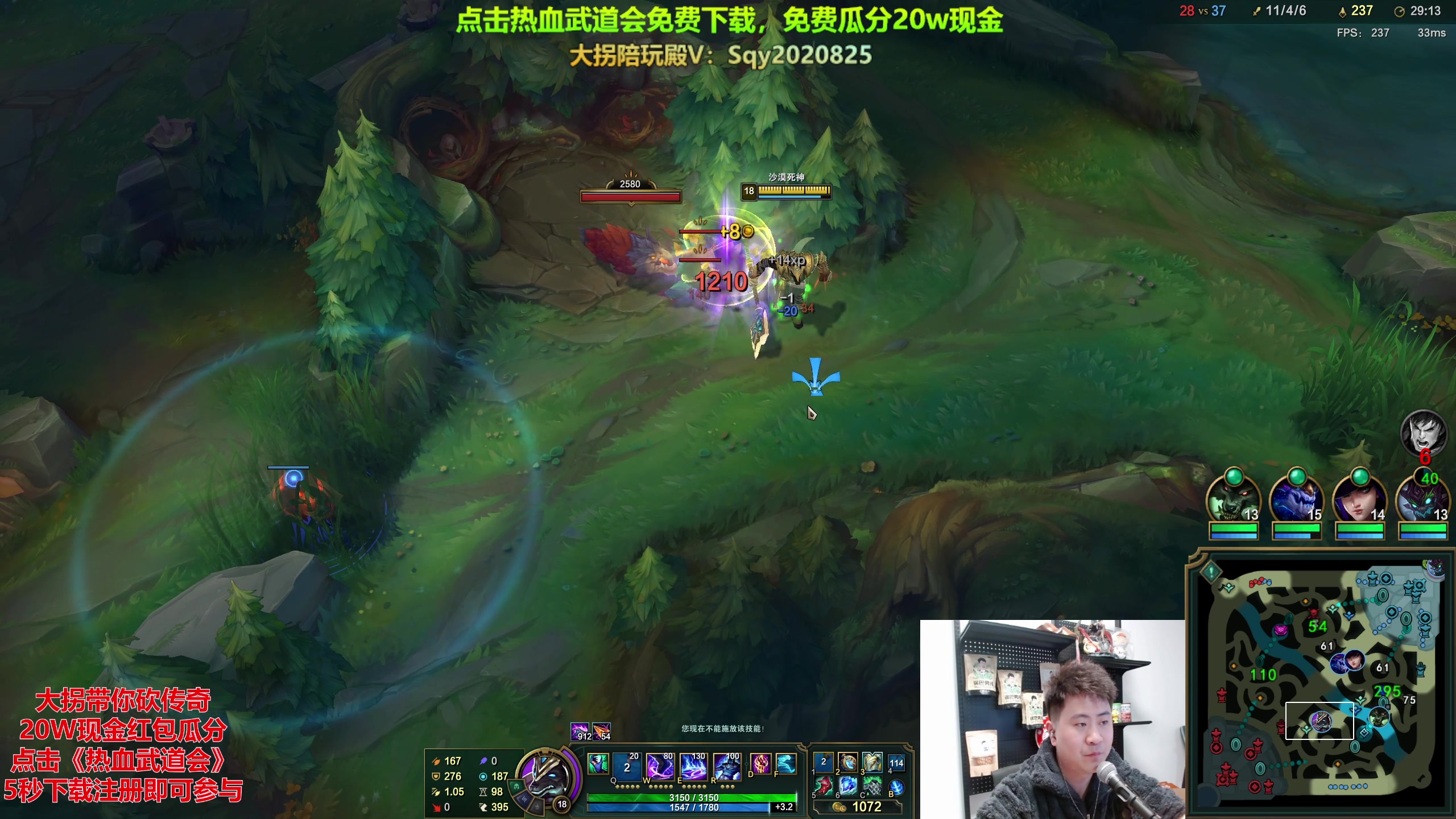 【2023-12-12 23点场】放逐大帝灬：诸位爷！里面请！