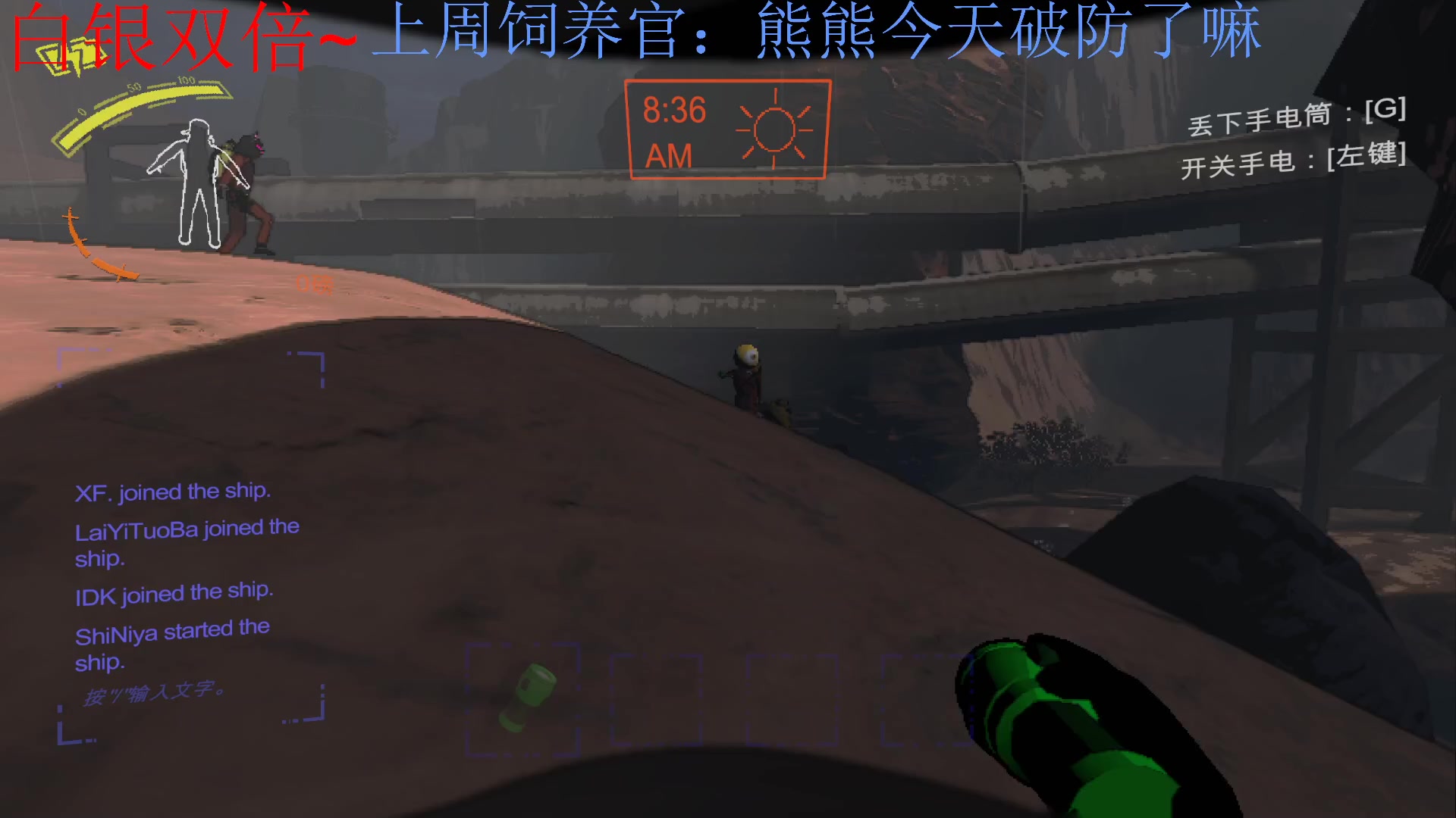 【2023-12-08 19点场】来一坨吧：【白银双倍】知足常乐喔~