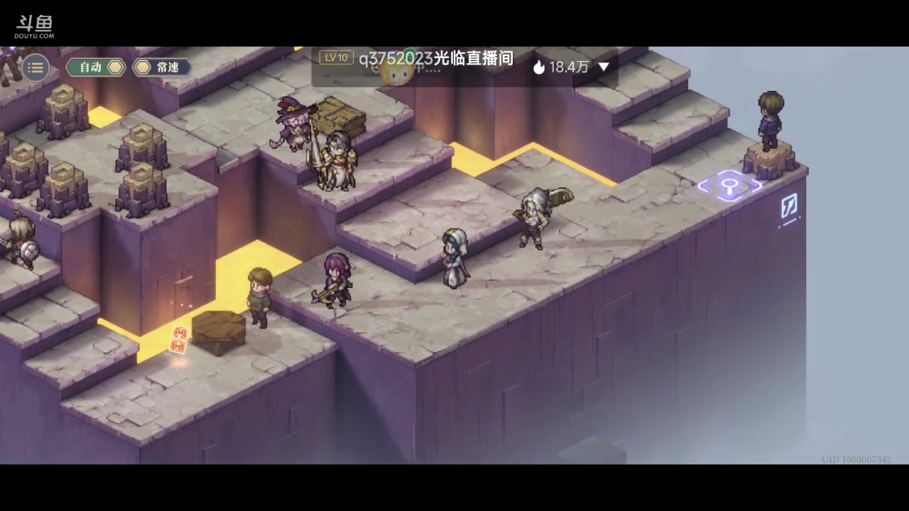 【2023-12-12 11点场】铭铭仔仔：#铃兰之剑#火爆来袭