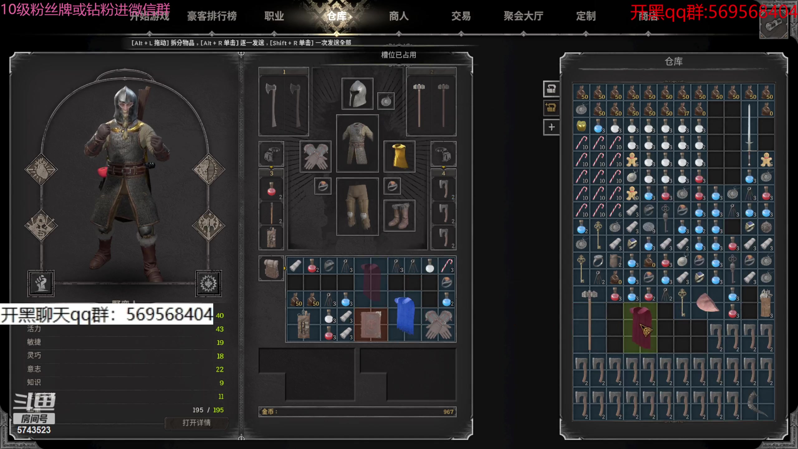 【2023-12-12 14点场】彭皮皮丶：世一德莱文野蛮人！