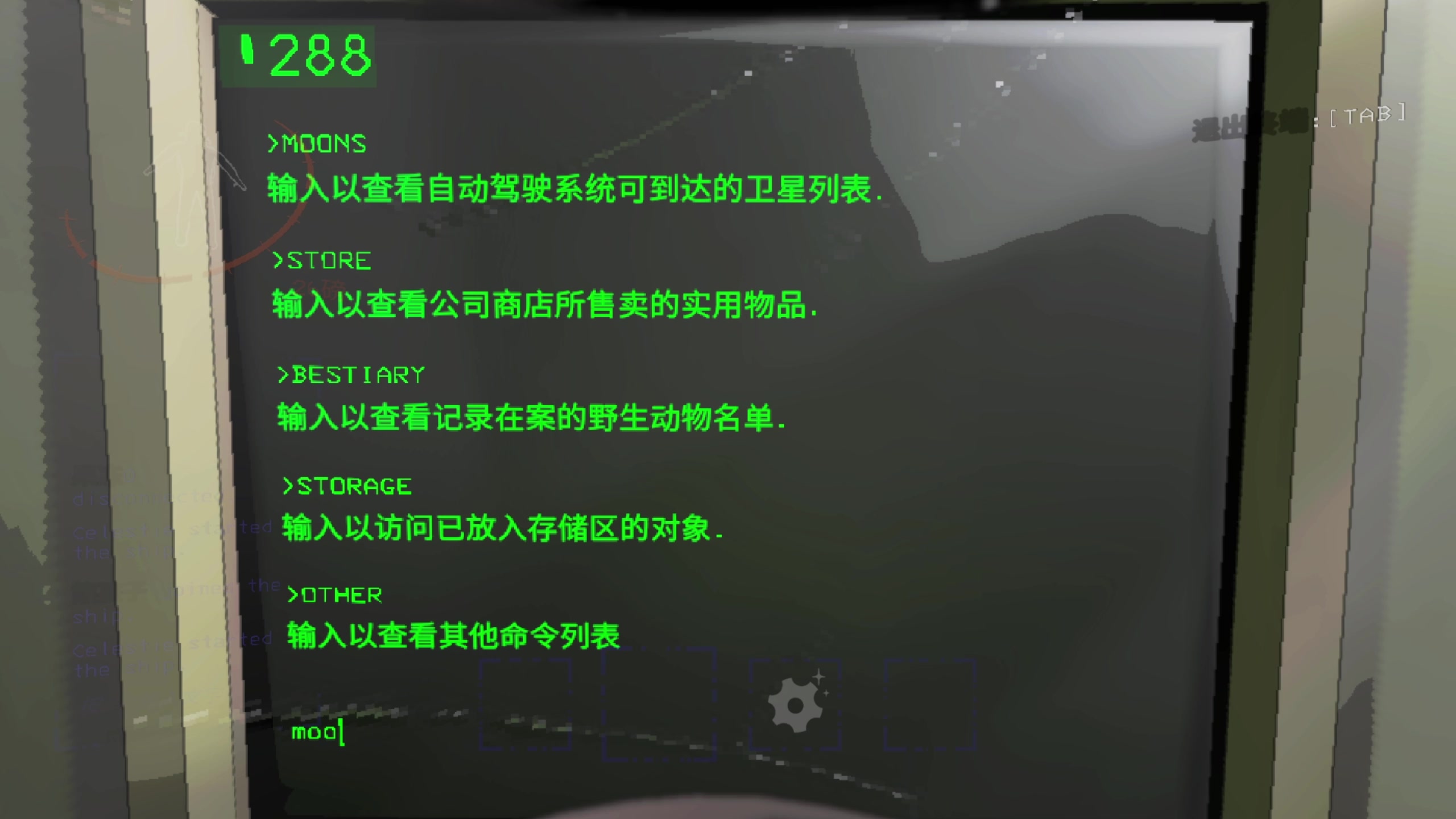 【2023-12-11 22点场】Ru依：小动物擒拿协会-多语种沾边主播
