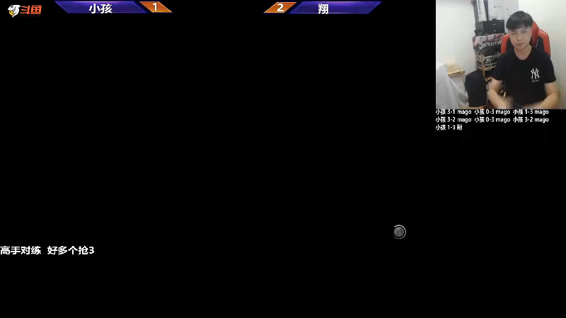 【格斗游戏】游天堂的精彩时刻 20231213 01点场