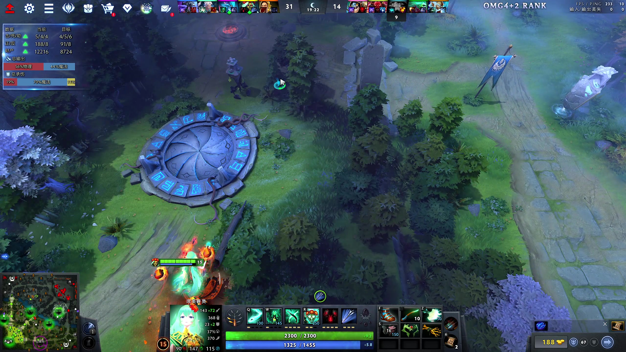 【2023-12-13 16点场】yyfyyf：随便娱乐！