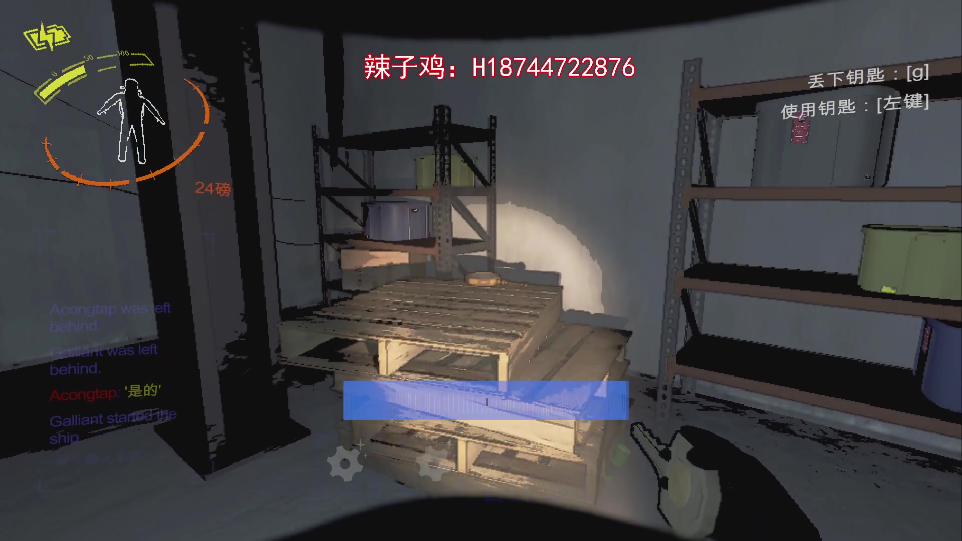【2023-12-12 22点场】阿聪丷：【阿聪】礼拜一买卖稀，没有火箭和飞机