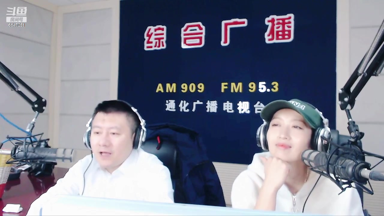 【2023-12-13 07点场】伟达000：好好上班，天天向上~
