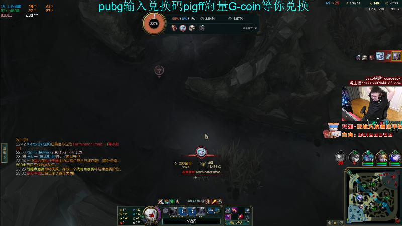 我在斗鱼看pigff直播热门游戏
