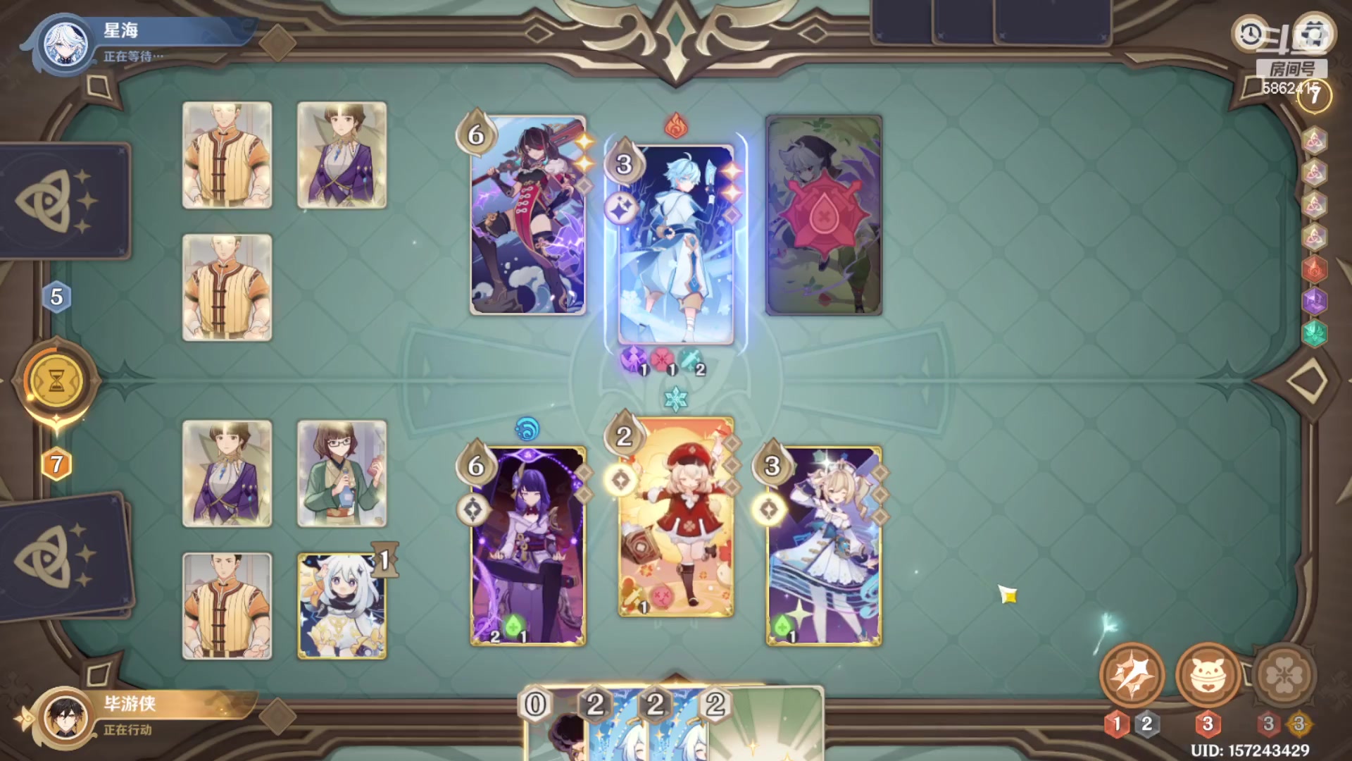 【2023-12-13 01点场】毕游侠：周二定休，打会儿牌再睡