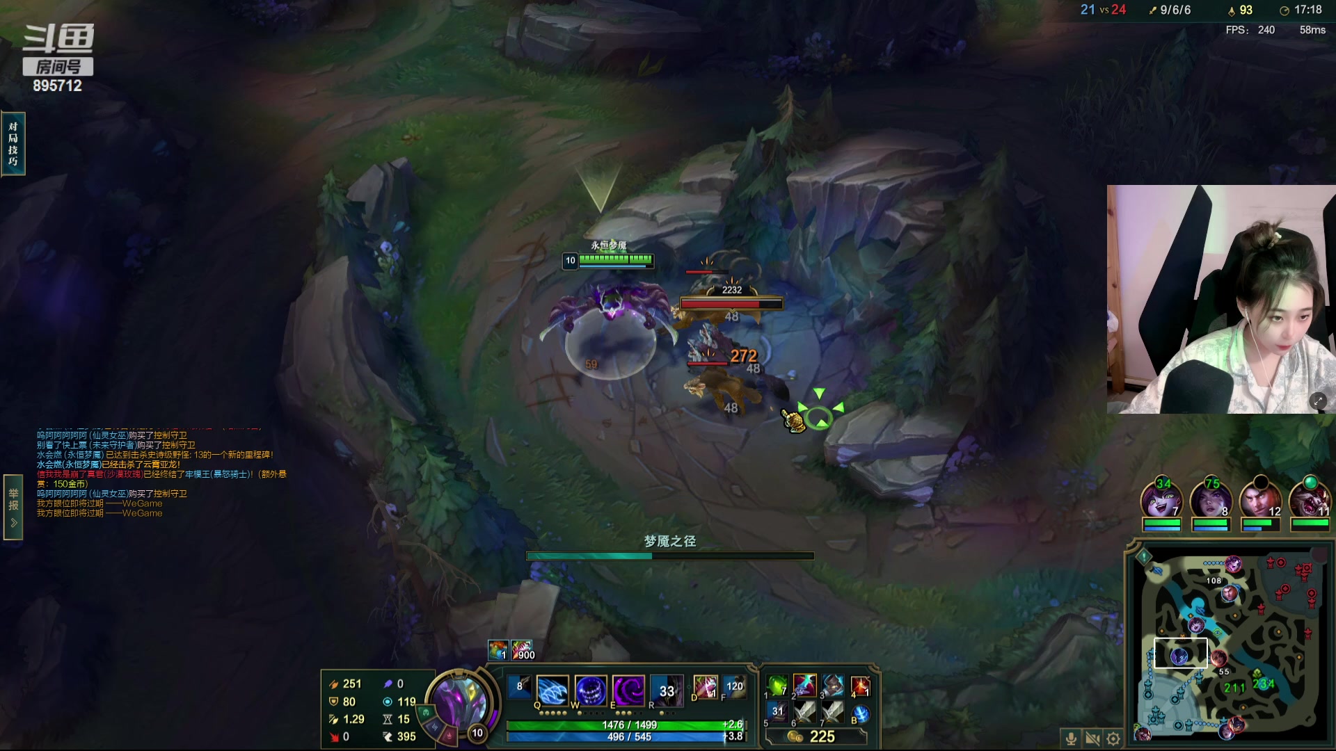 【2023-12-10 20点场】一只蘇l：周六陪水友玩咯！