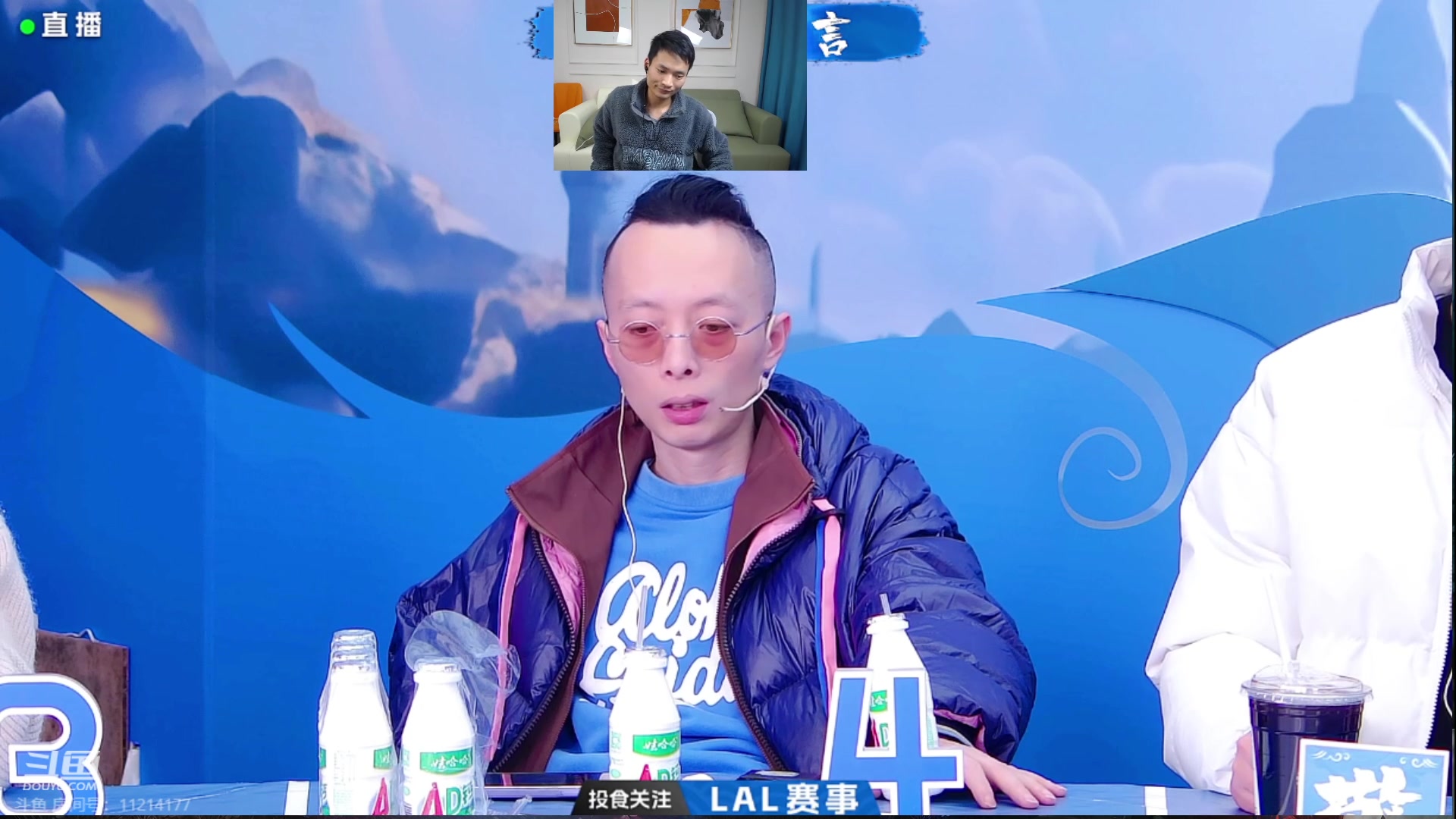 【2023-12-13 00点场】三DeDe：胡说还是八道？
