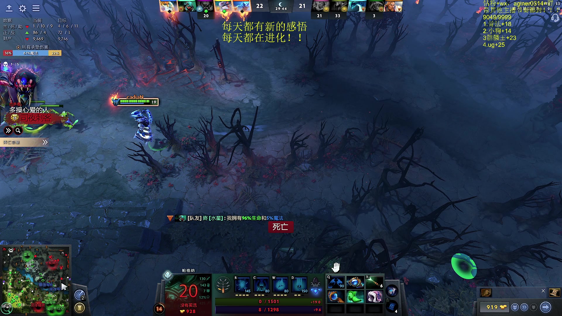 【2023-12-13 00点场】Zhou陈尧：来了来了~ 88660