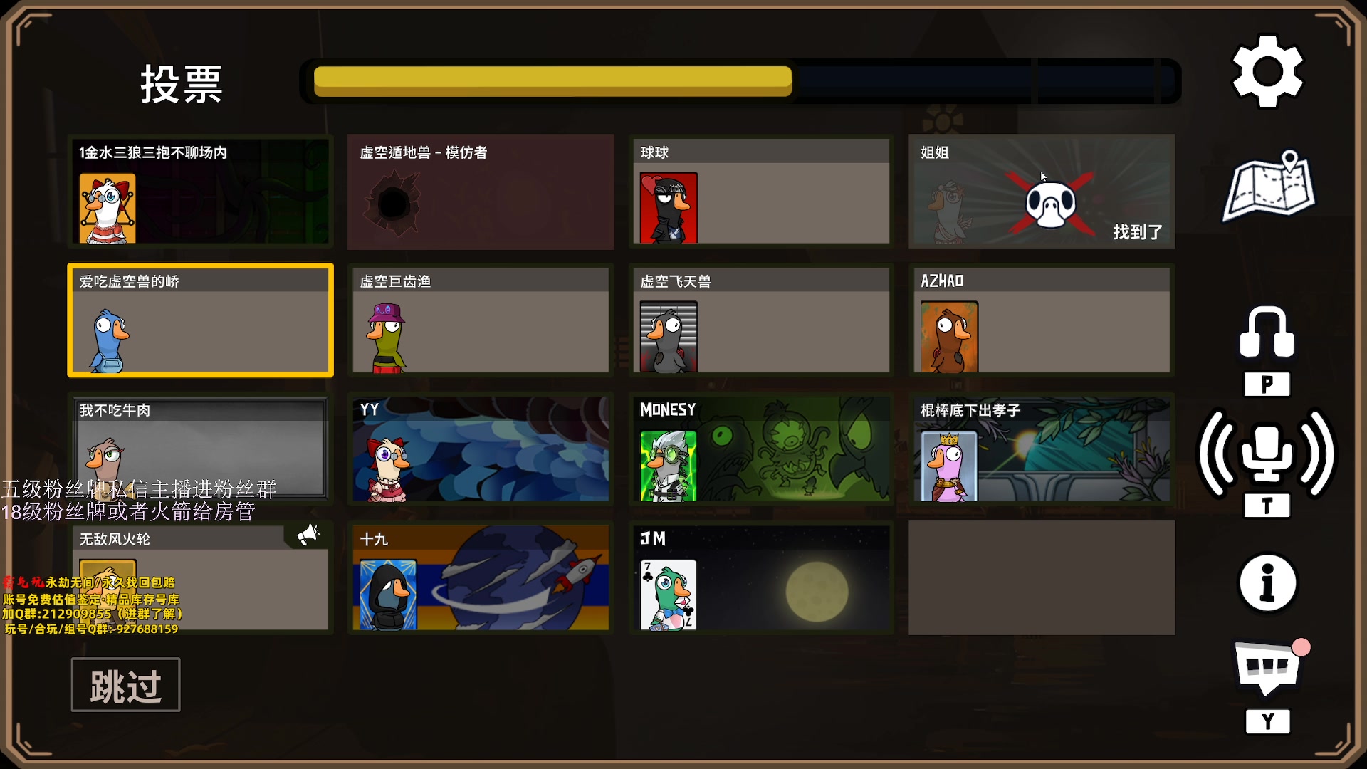 【2023-12-13 05点场】刀一挥趴一堆：感冒了…….