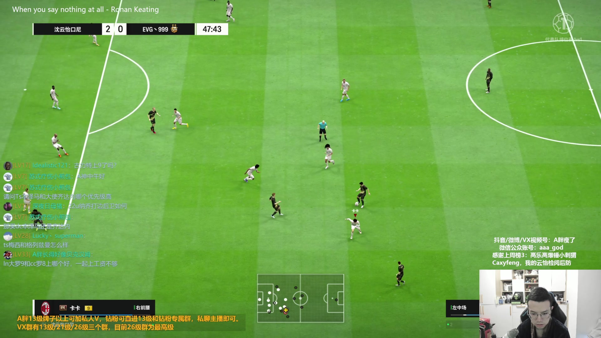 【2023-12-13 11点场】A胖瘦了：A胖~开卡/踢球/看号~下午继续古利特