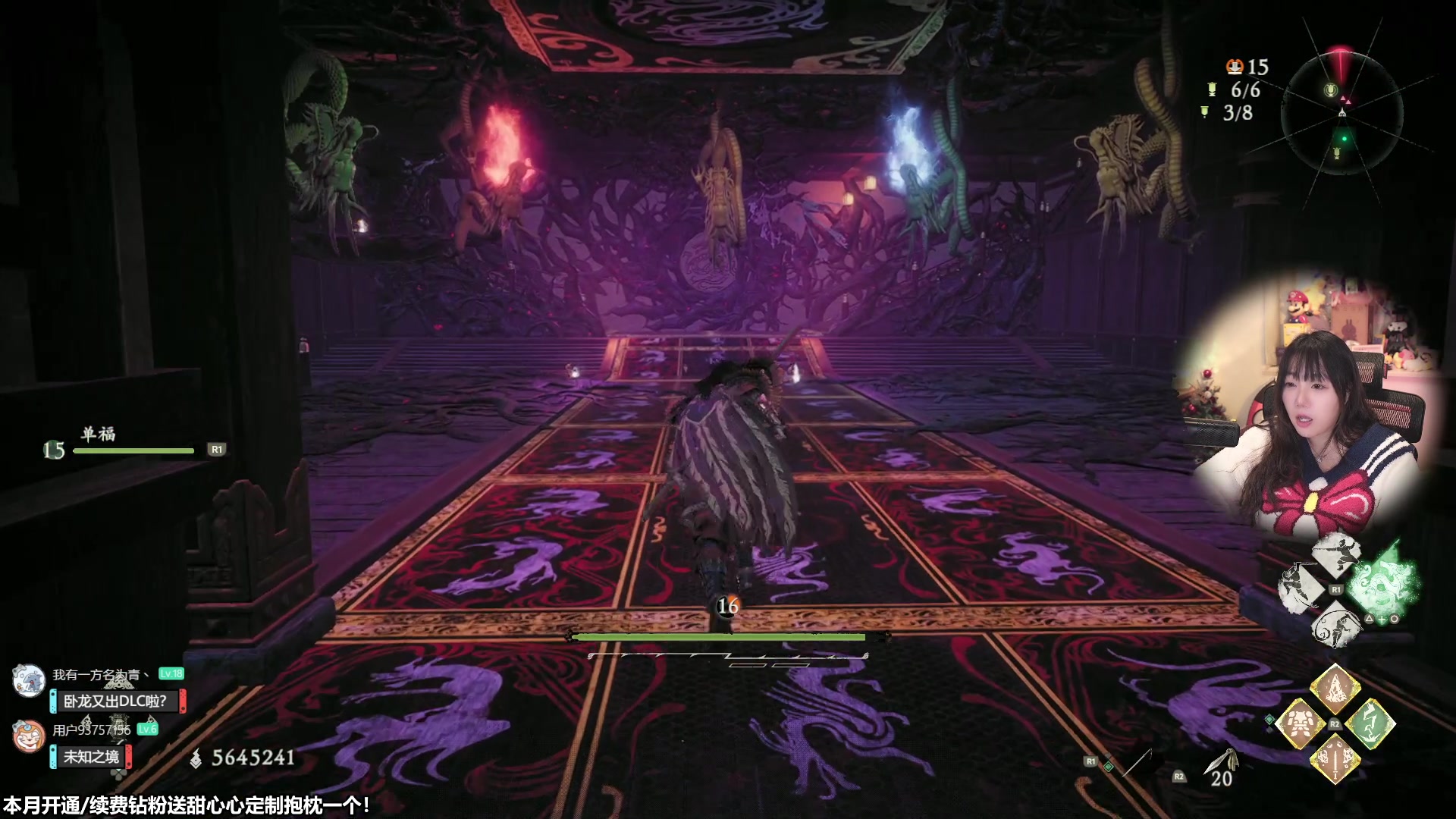 【2023-12-13 15点场】甜心战士：卧龙最终DLC启动！