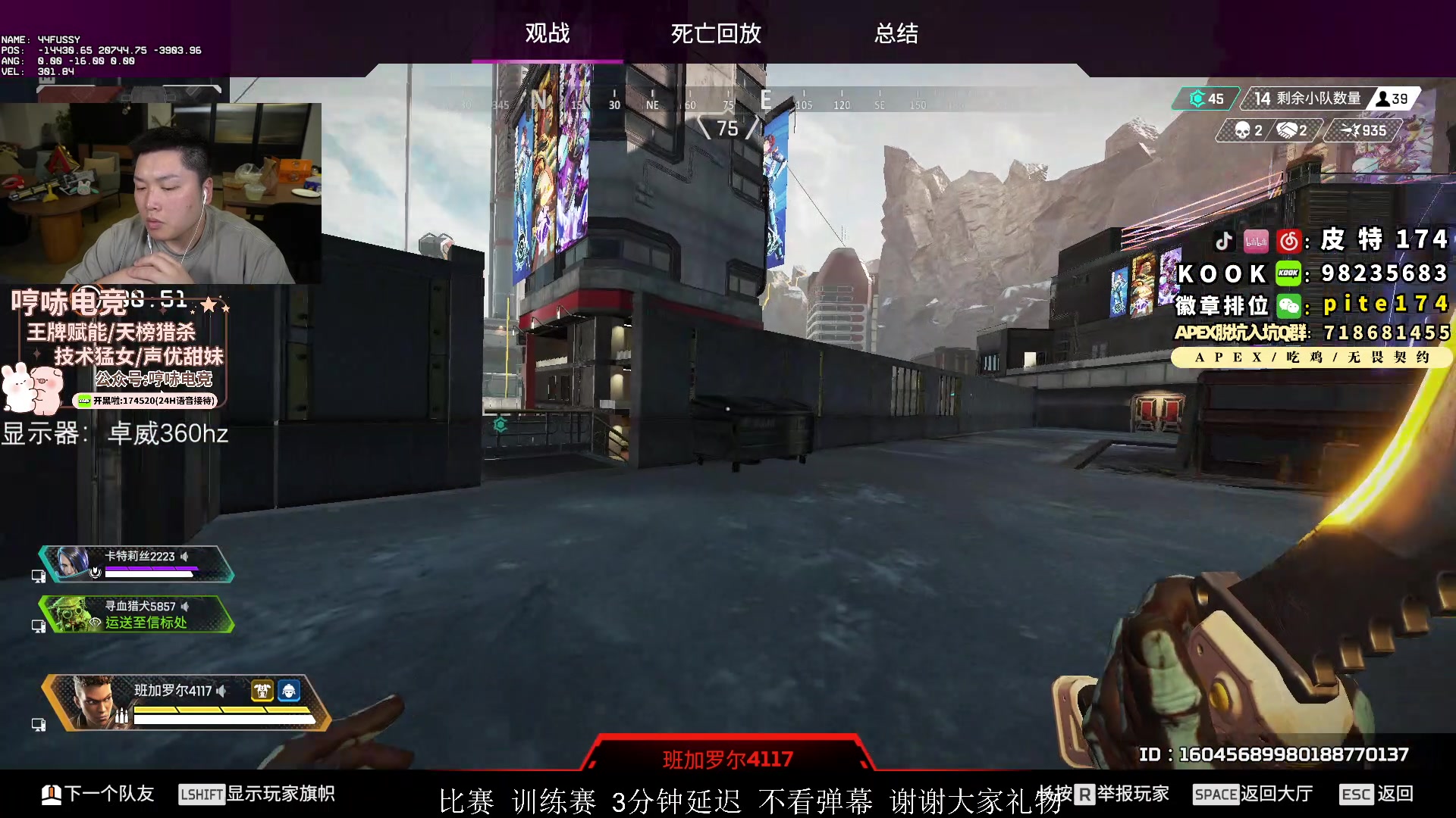 【2023-12-12 18点场】皮特174：铁皮礼物双倍卡,1元粉丝牌卡